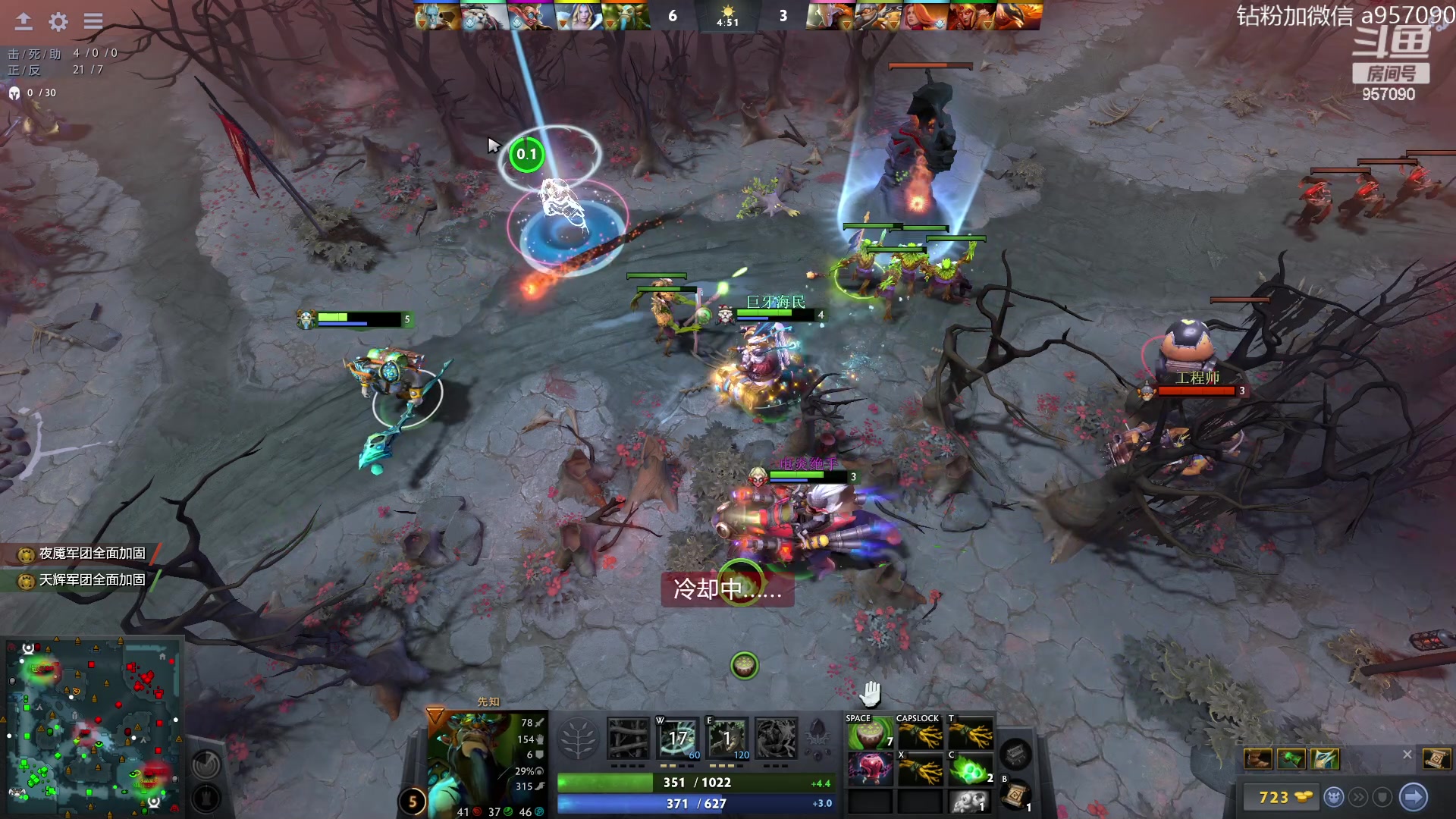 【2023-08-13 19点场】踏上征途167：阿奇带你打DOTA