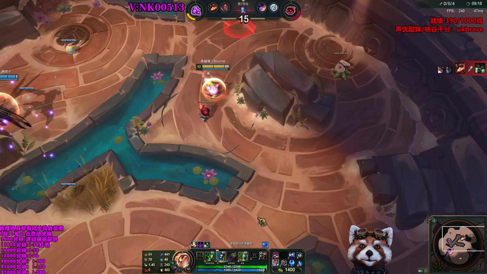 【2023-08-13 12点场】爷大干：荣耀竞技场第一人~千鸡主播~带粉上分