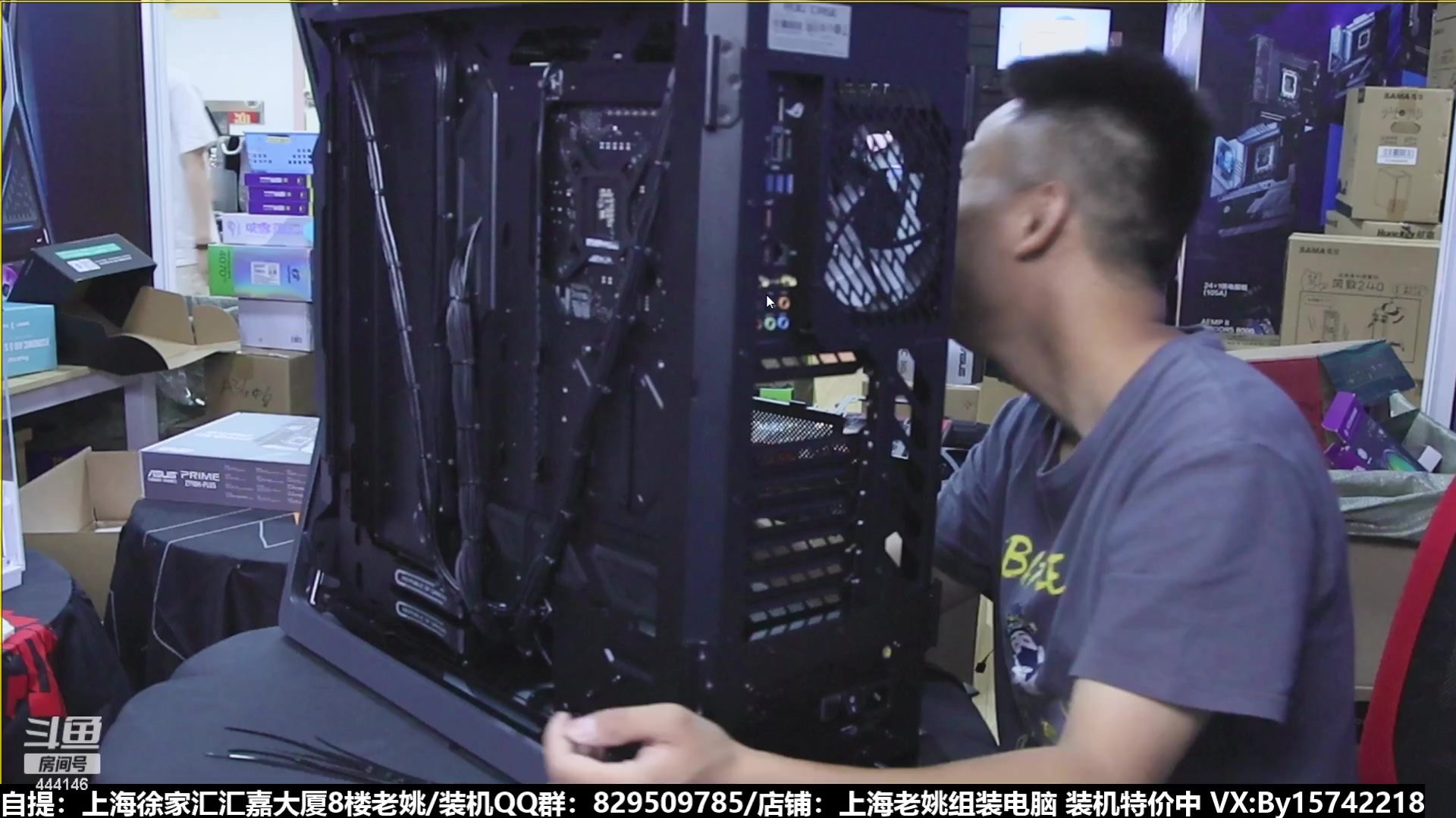 【2023-08-13 13点场】上海老姚：猴哥又回来装机啦