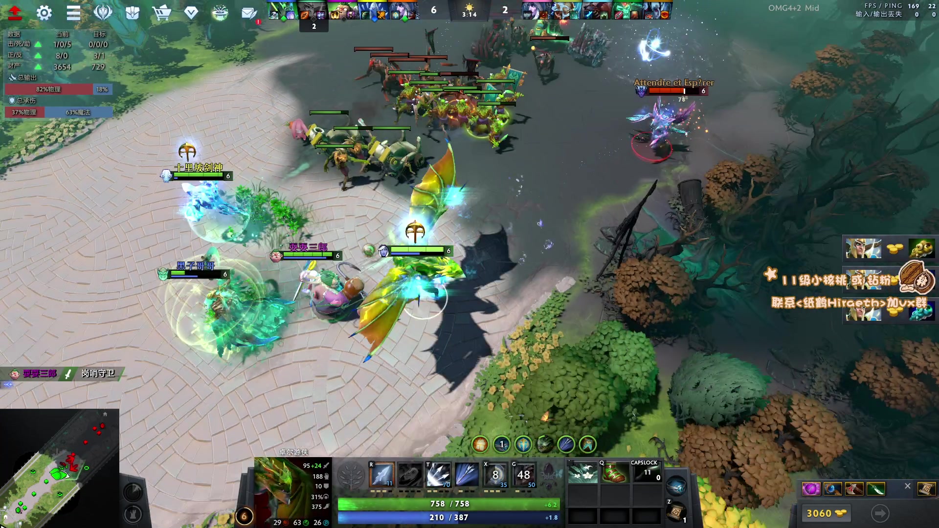 【2023-08-13 14点场】sakira丶hao：4+2 晚上斗鱼活动 今日双倍