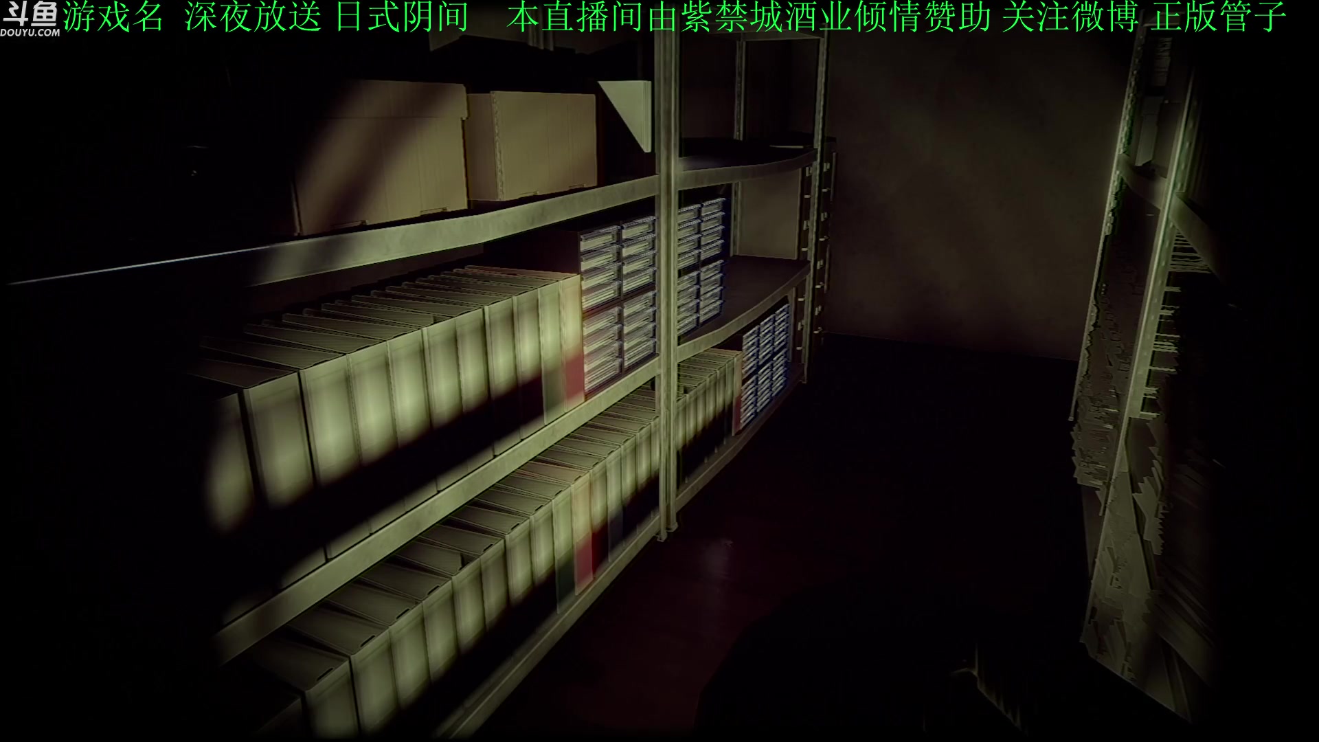 【2023-08-13 16点场】正版管子：【管子】沙盒与副本 另类高能搞笑主播