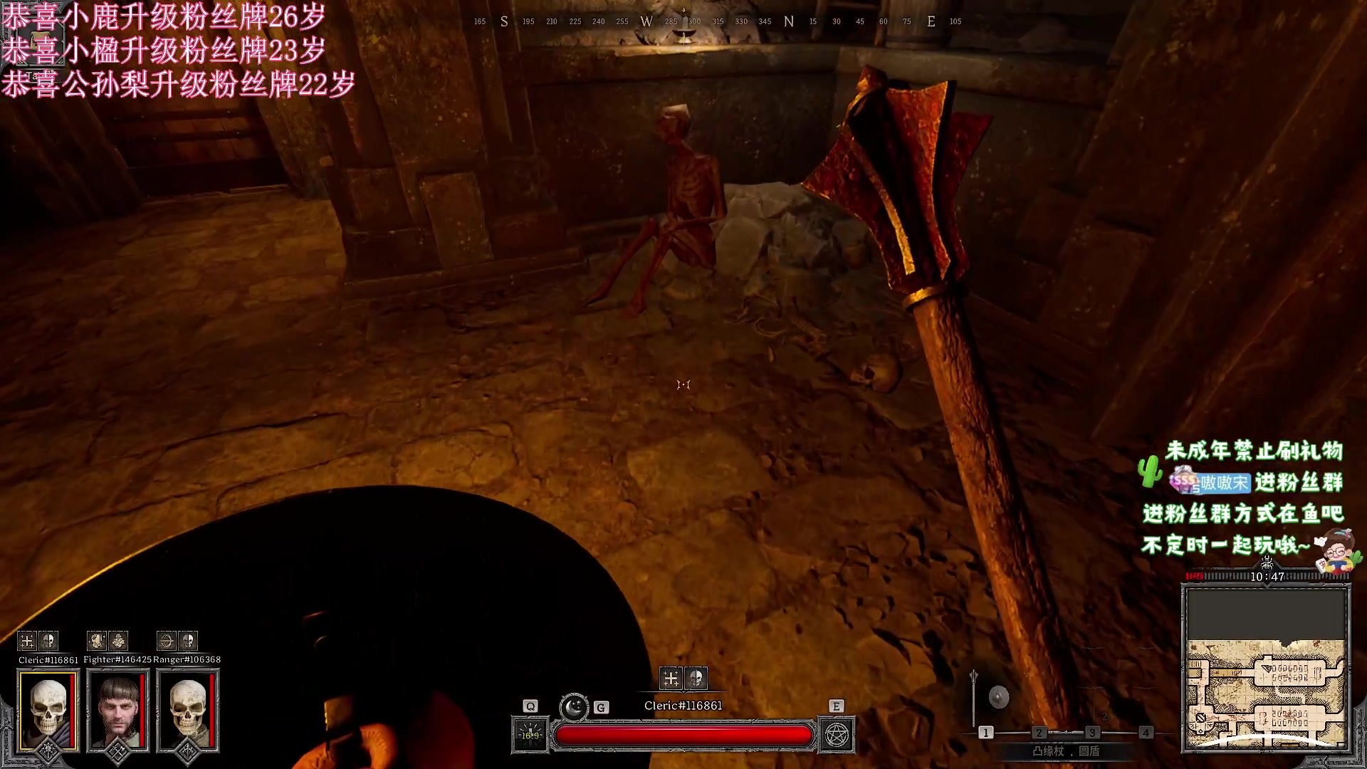 【2023-08-13 04点场】小小宋OAO：✨小小宋✨开心快乐每一天！