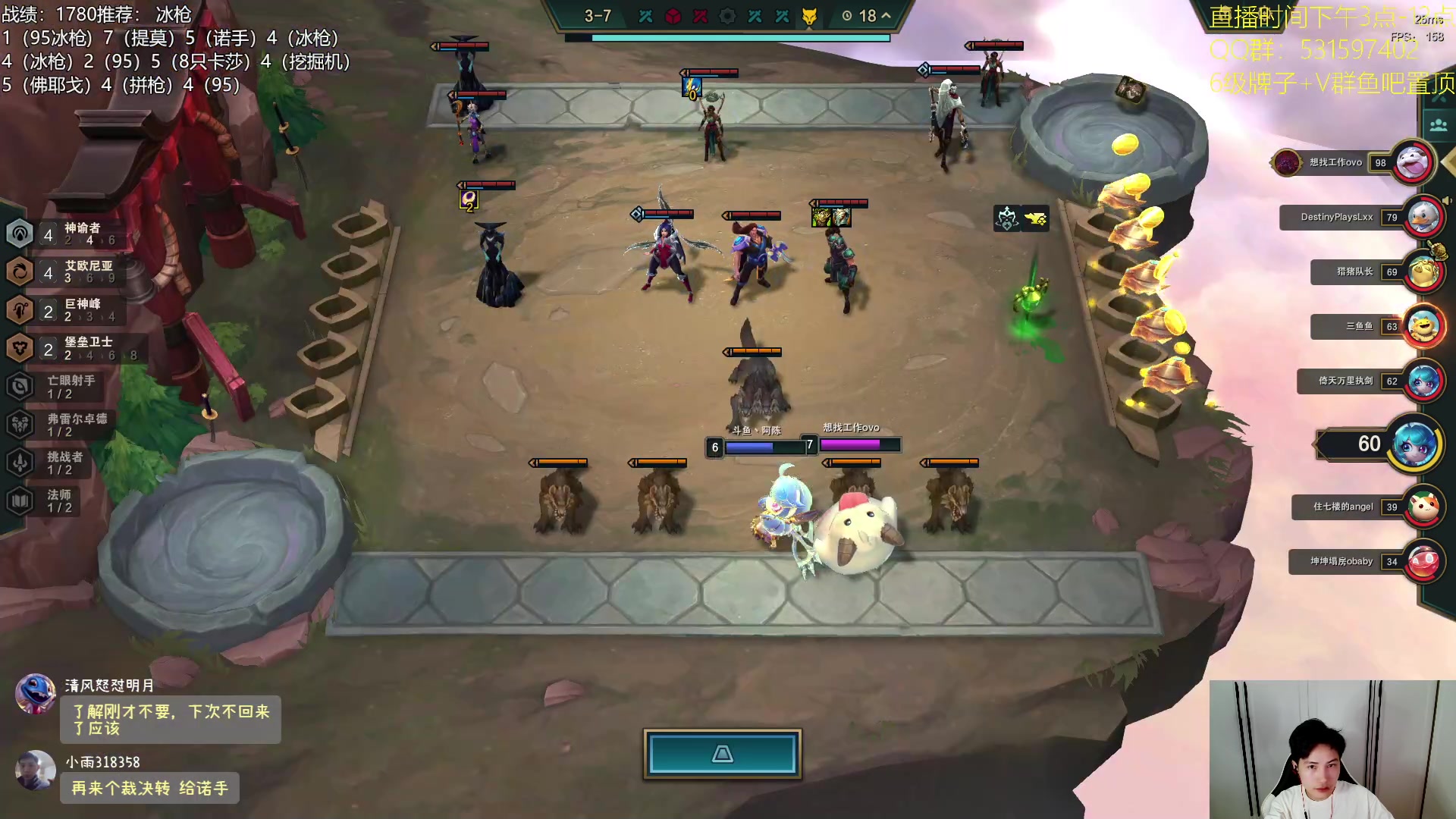 【2023-08-12 21点场】阿陈ctw：今天的分数，拒绝满减！