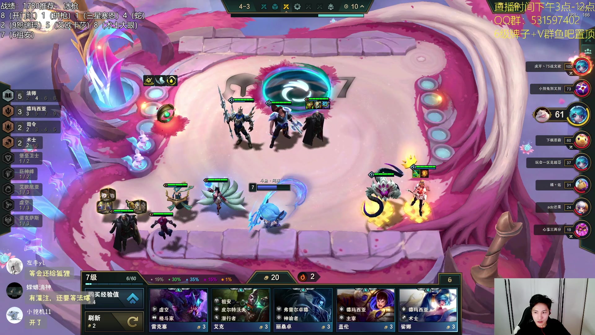 【2023-08-13 19点场】阿陈ctw：今天的分数，拒绝满减！