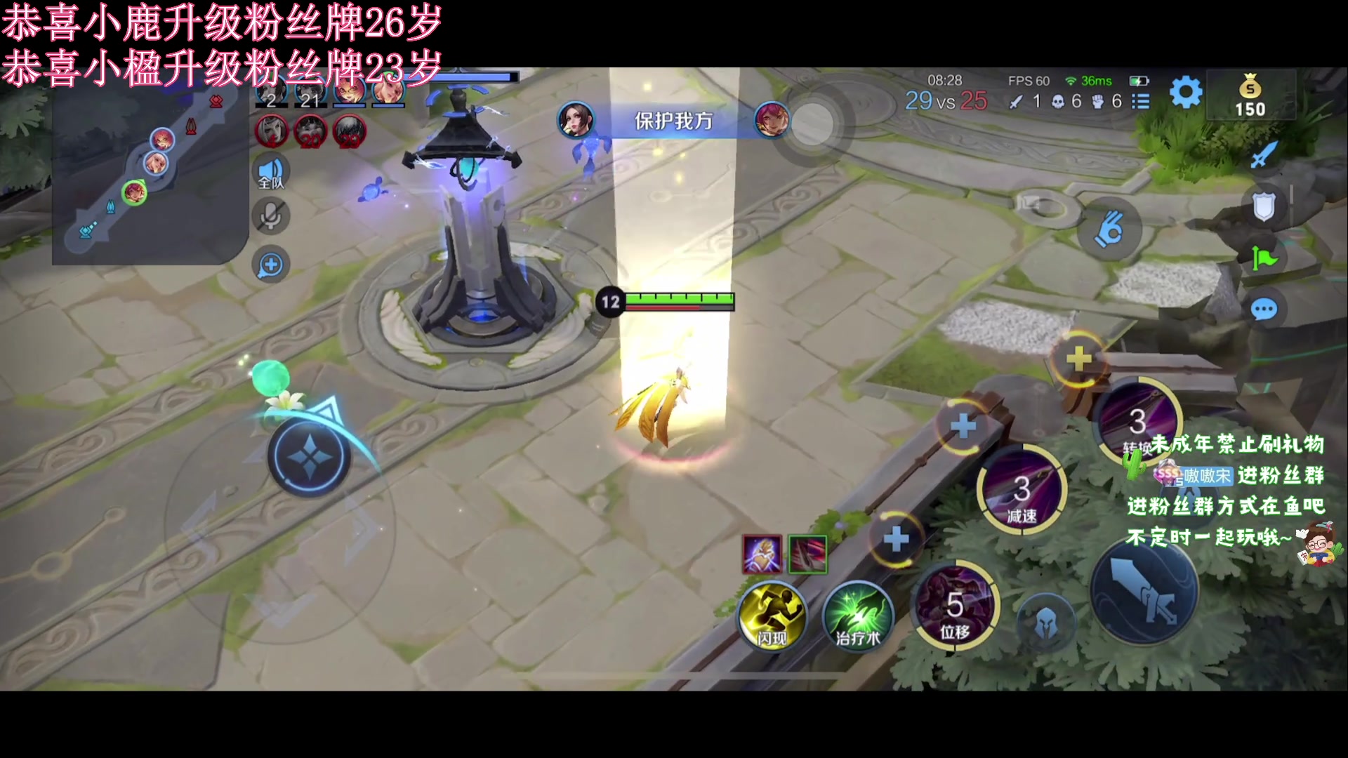 【2023-08-12 18点场】小小宋OAO：✨小小宋✨开心快乐每一天！