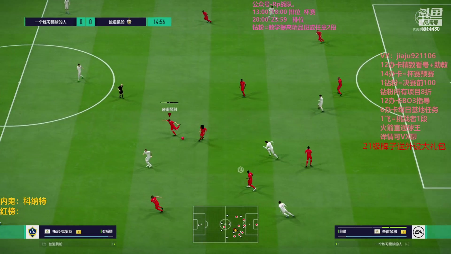 【2023-08-12 16点场】JiaJu就是我啊：今日双倍亲密度~~