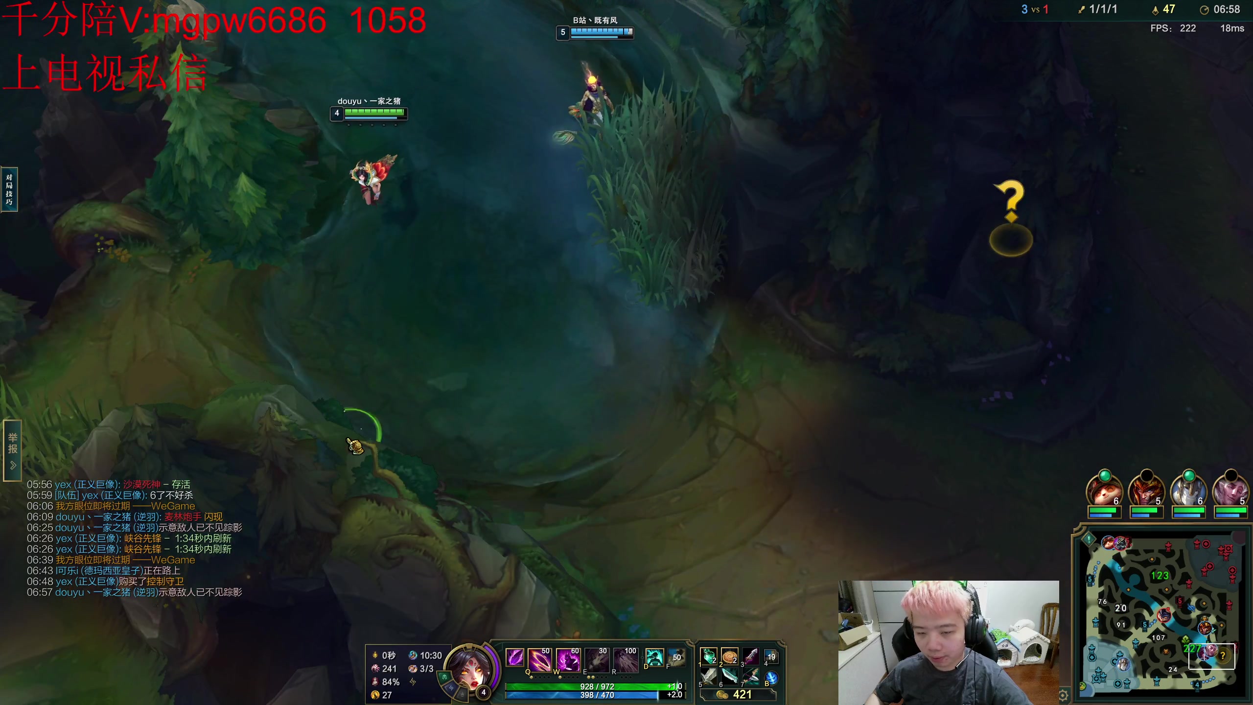 【2023-08-13 17点场】一家之猪ovo：峡谷之巅王者局 双倍亲密度