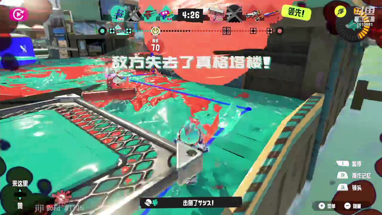 【2023-08-11 21点场】鹿小鹿鹿鹿鹿鹿：沉迷splatoon3的小鹿