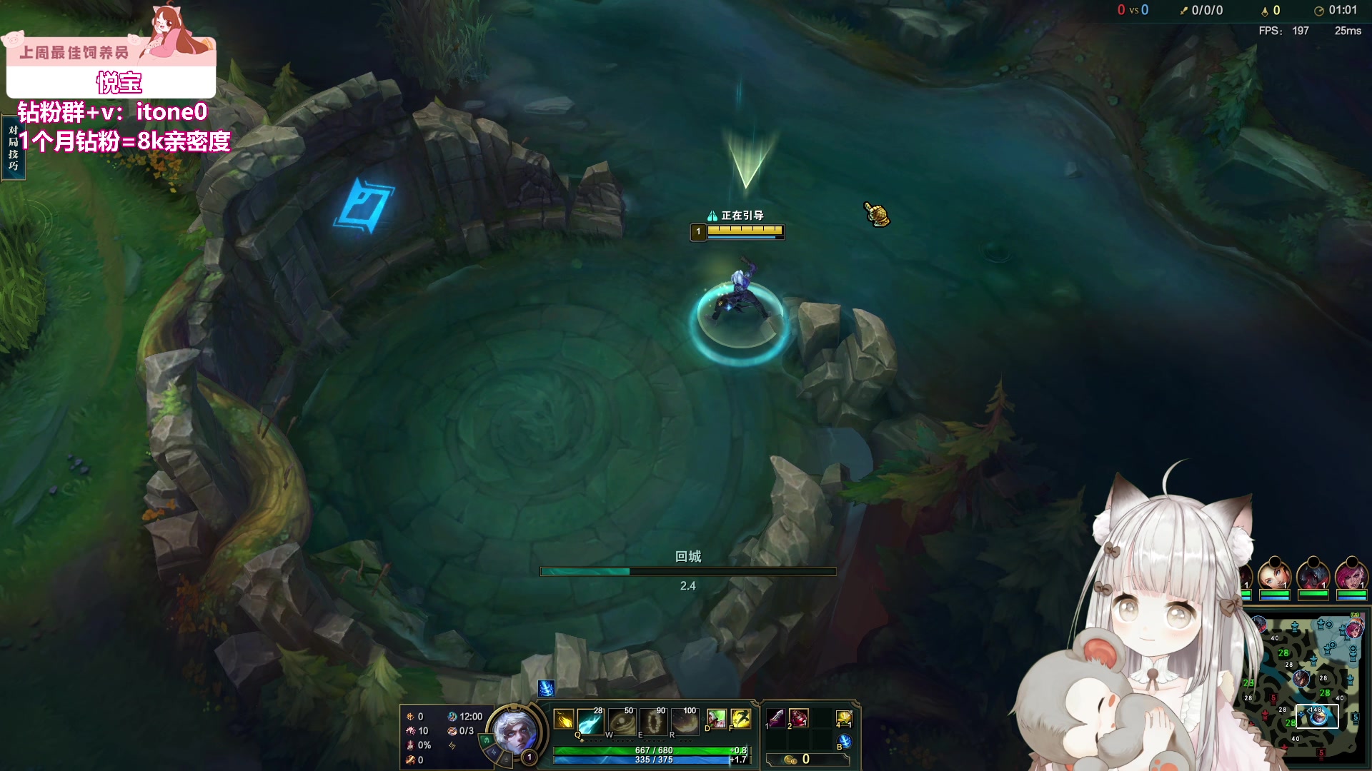 【2023-08-13 18点场】童猪啊i：钻粉2.5倍+回馈）拍证件照晚点来