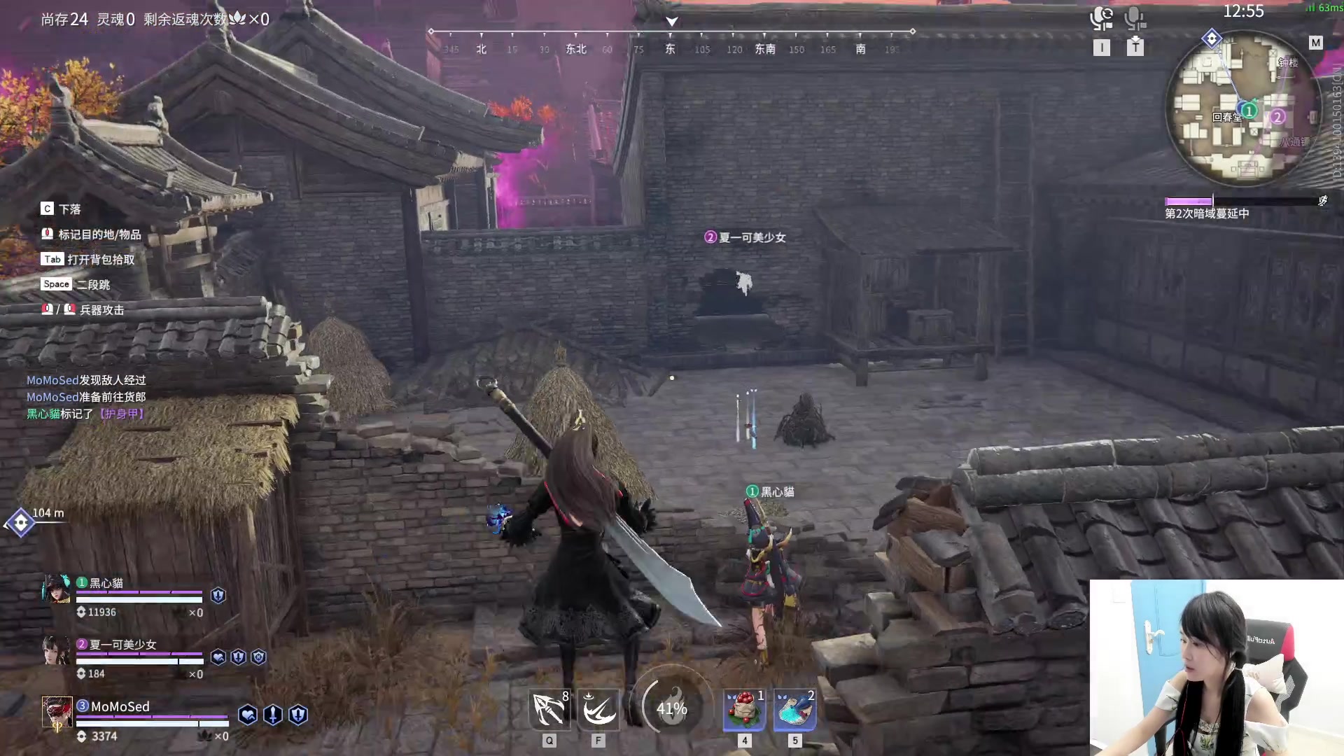 【2023-08-12 23点场】igmacsed：桃：今天有双倍还有1毛粉丝牌哟~~~