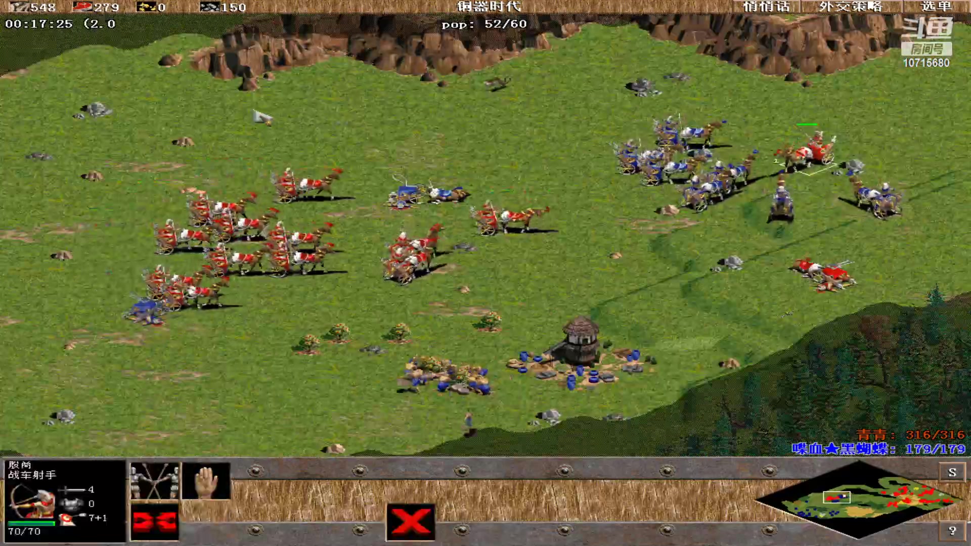 【2023-08-13 03点场】紫云同学706：青青罗马直播间