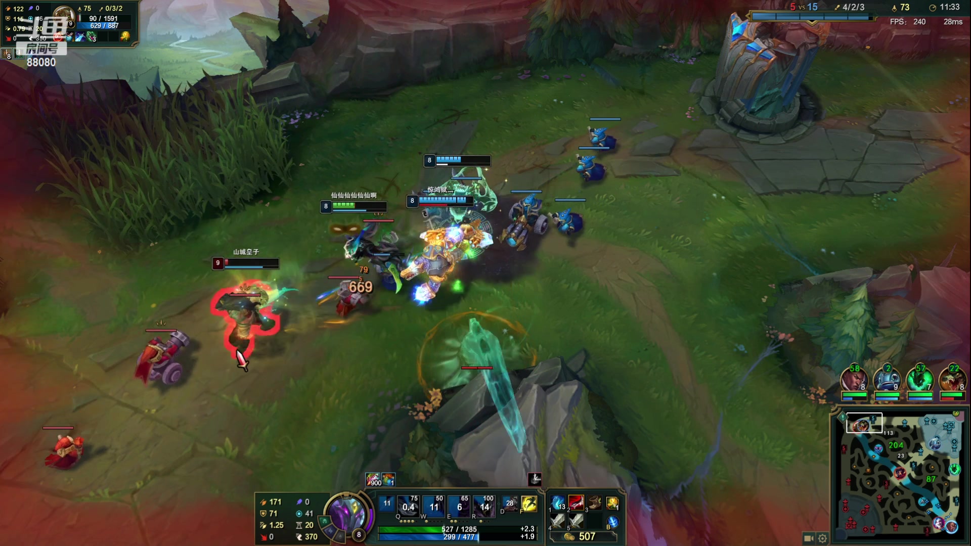 【2023-08-12 22点场】仙某某：神秘的直播间 88080