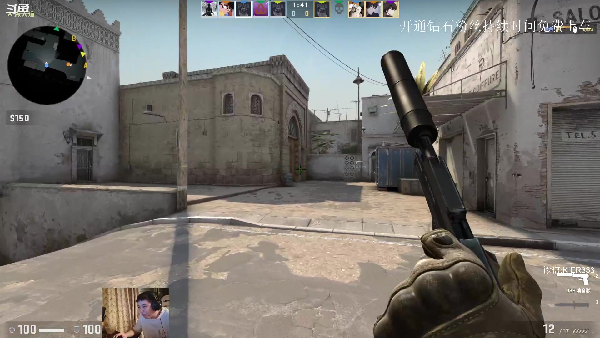 【2023-08-13 03点场】叶子长青K：长青派火猫 凶得批爆