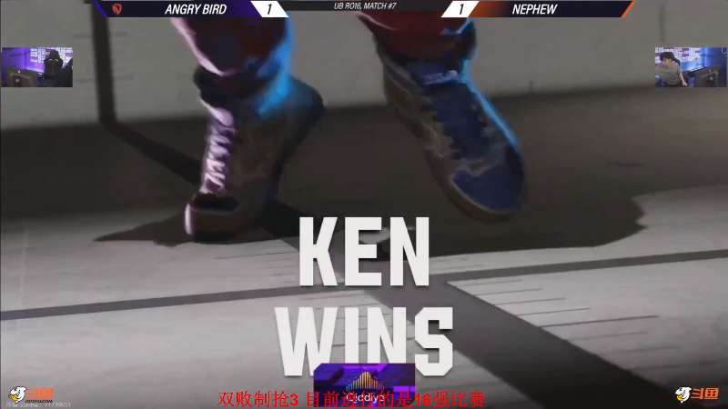 【格斗游戏】战神_河池VR的精彩时刻 20230813 00点场