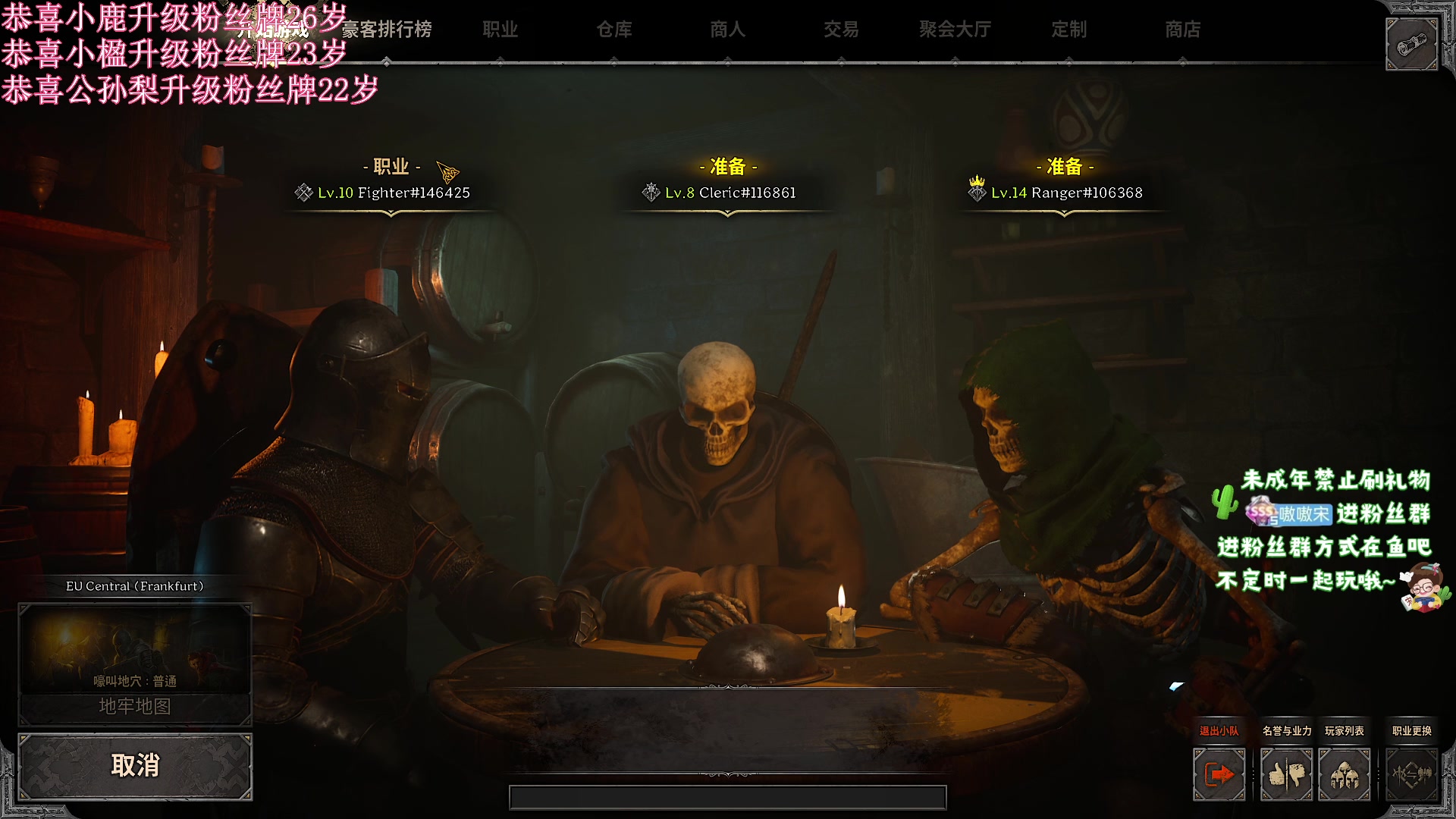 【2023-08-13 06点场】小小宋OAO：✨小小宋✨开心快乐每一天！