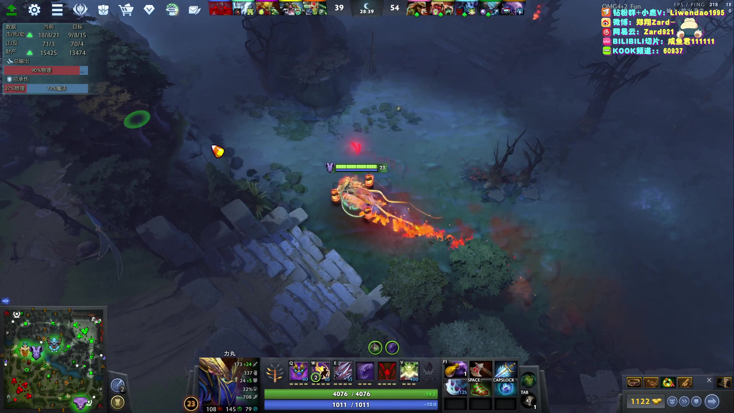 【2023-08-13 05点场】zard1991：Zard1991 chill dude