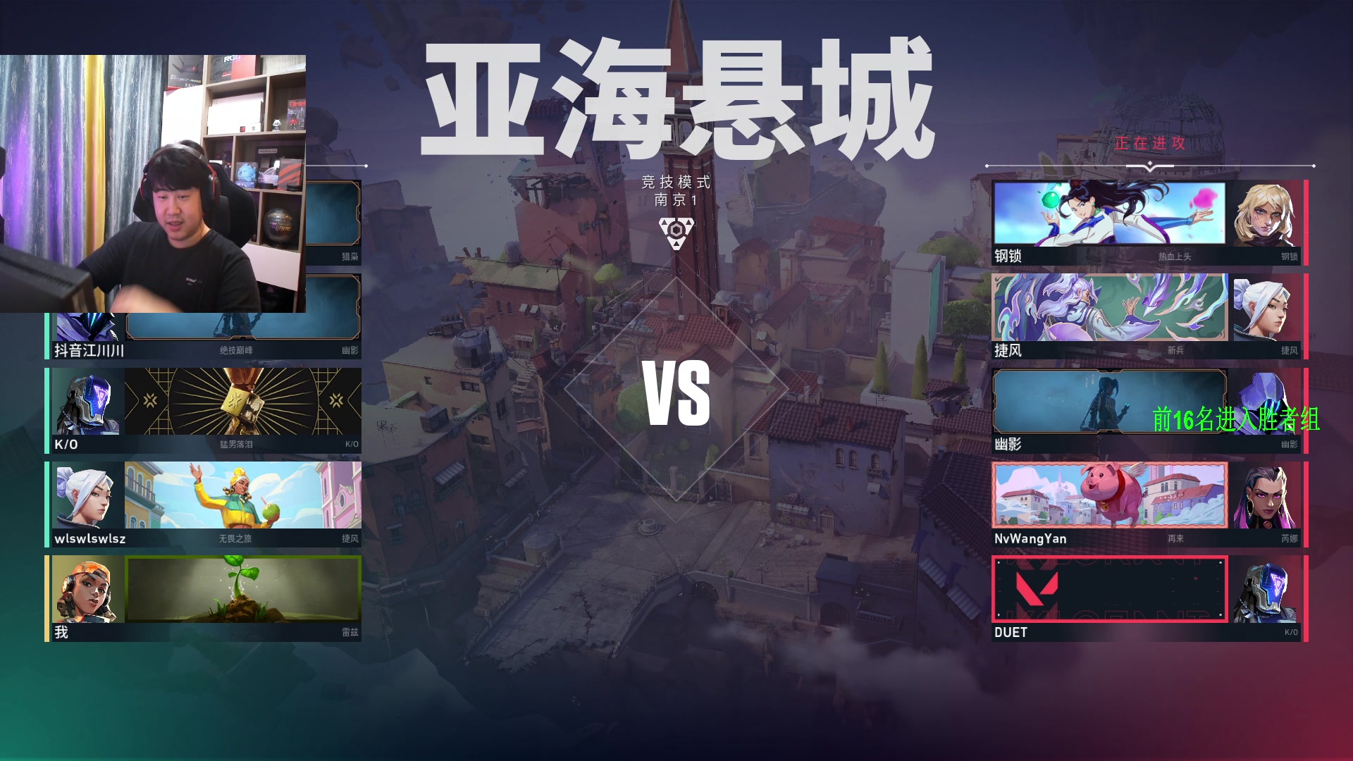 【2023-08-13 00点场】4AM小海xx丶：8点OB，PGS2，AC组！