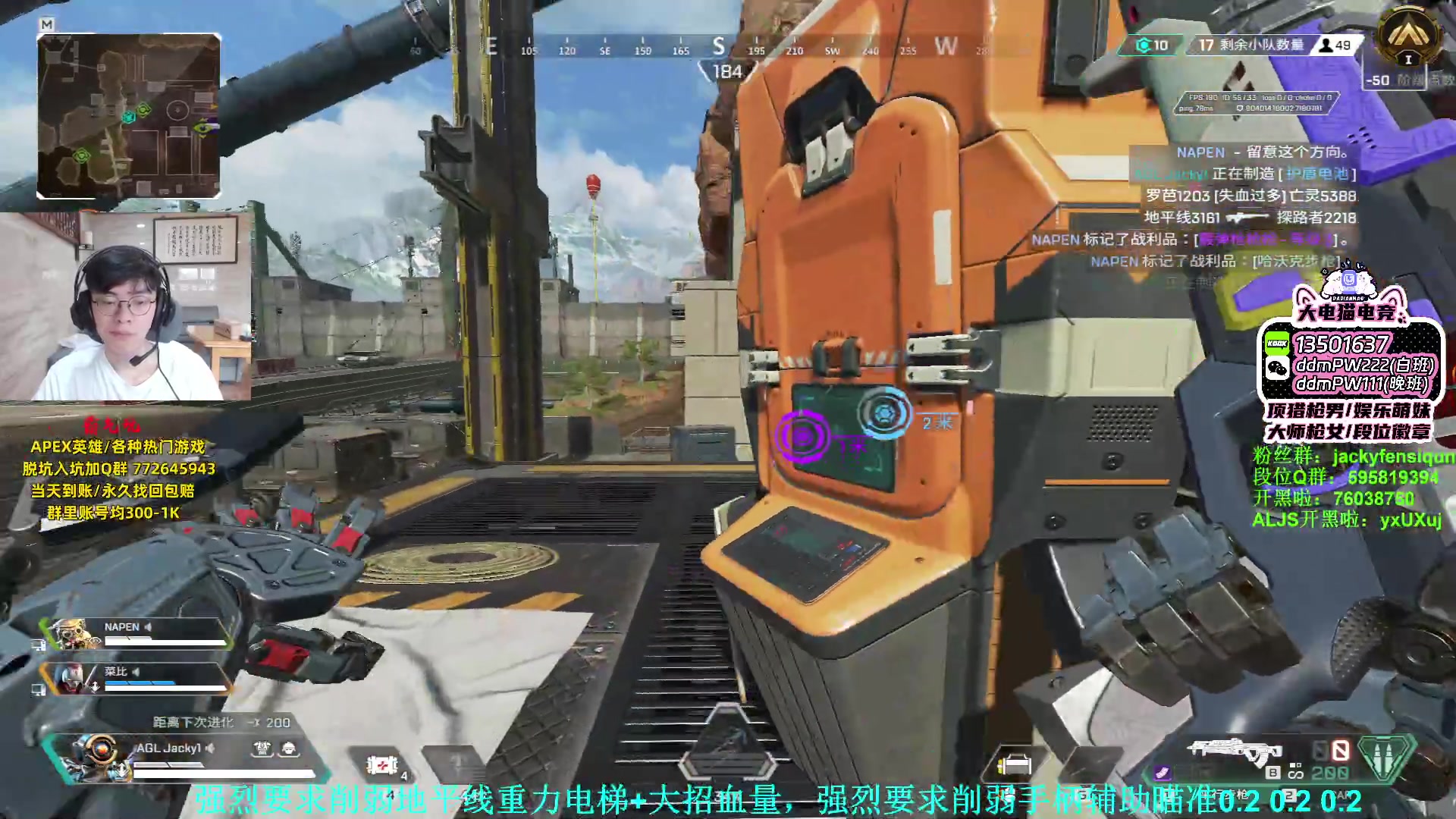 【2023-08-10 15点场】Jackyar：冲猎！今晚6点夏日派对比赛！