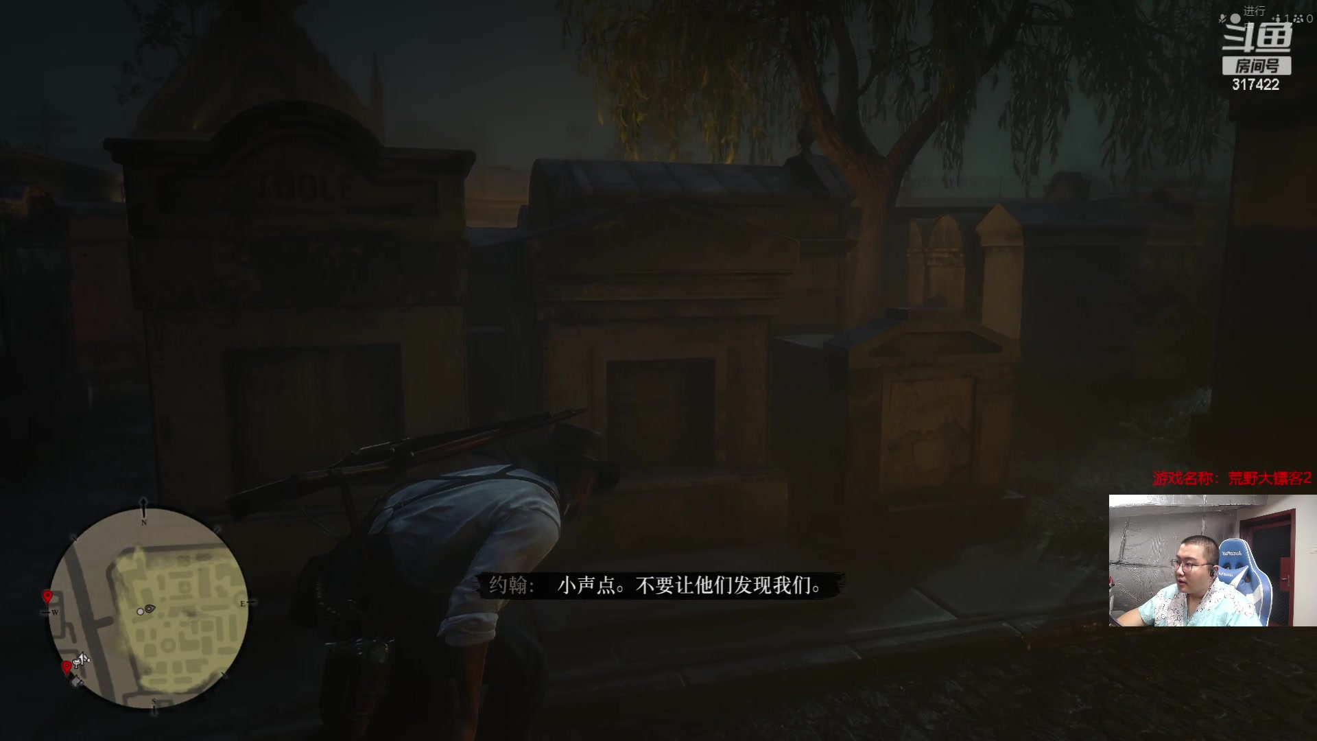 【2023-08-12 23点场】驴酱的冯雨大王：冯雨大王：保持理智，热爱生活！