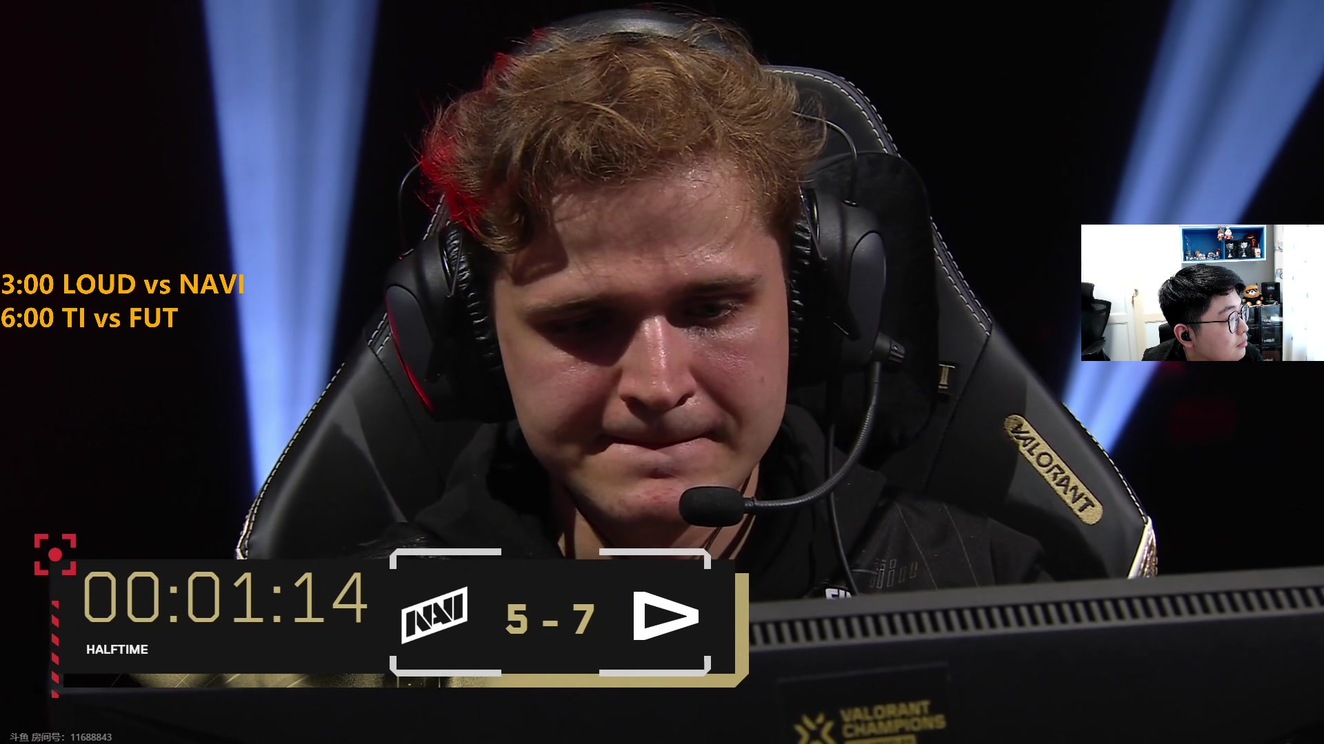 【2023-08-13 05点场】解说雨童：解说雨童：冠军赛小组赛！