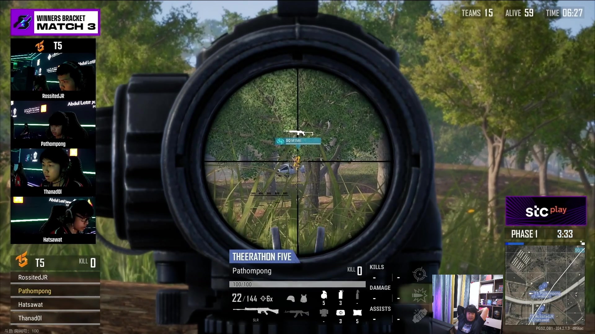 【2023-08-13 21点场】4AM小海xx丶：8点OB，PGS2，胜者组！