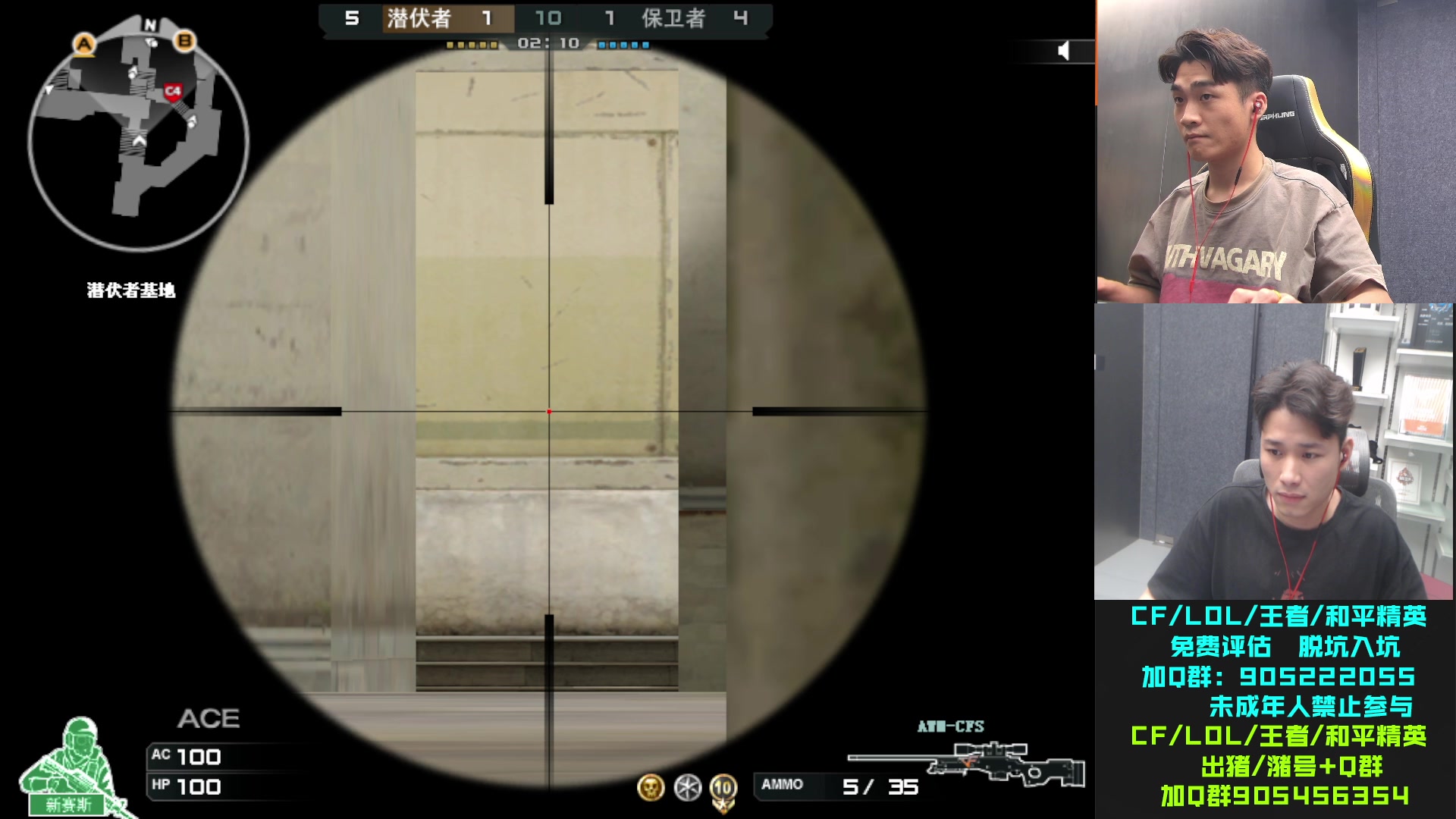 【2023-08-12 23点场】白鲨石头丶：今天钻粉双倍卡！！！