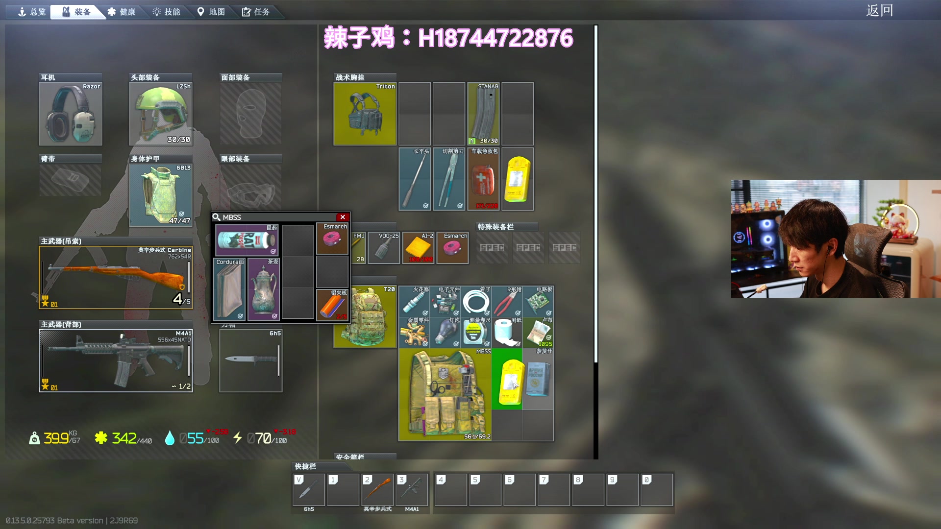 【2023-08-13 16点场】阿聪丷：【阿聪】下午3点TKF新档开冲
