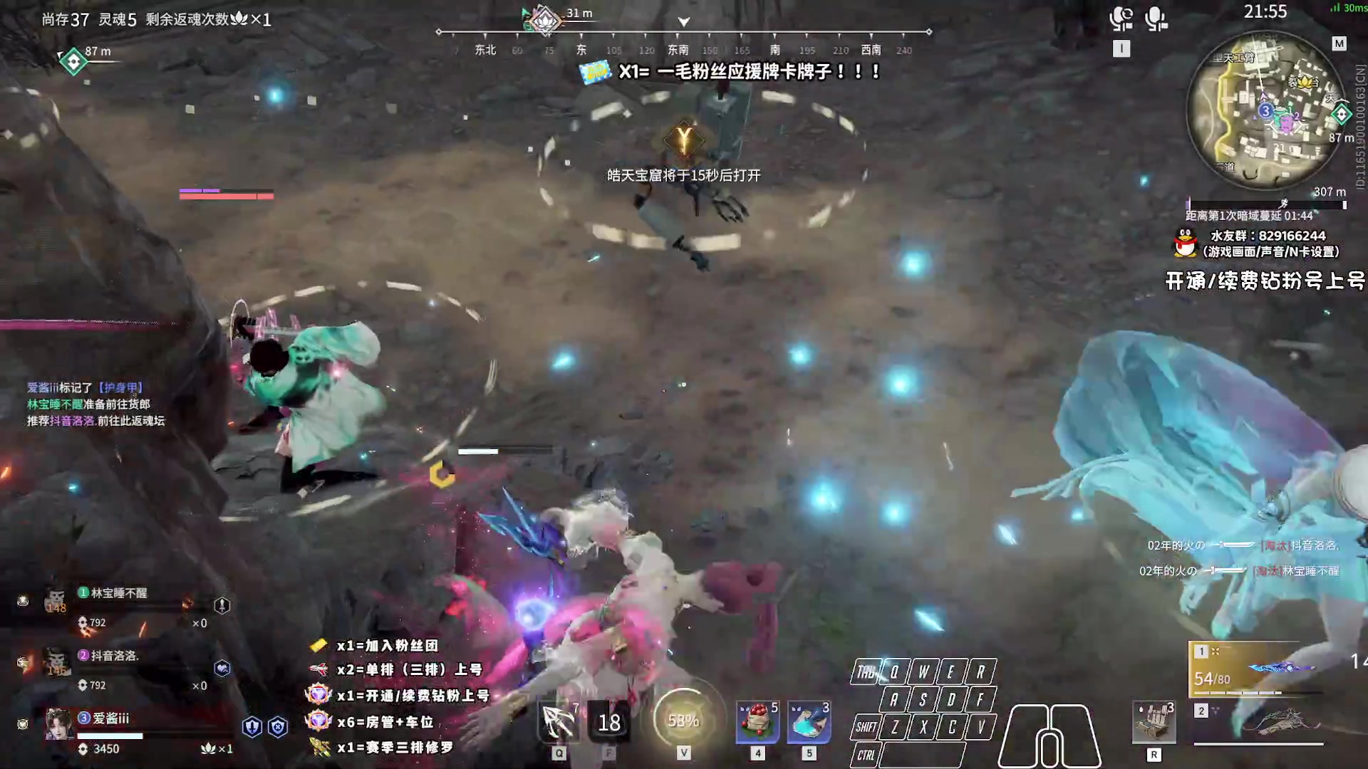 【2023-08-12 21点场】sysyu：【sy】新版本新答案！！！