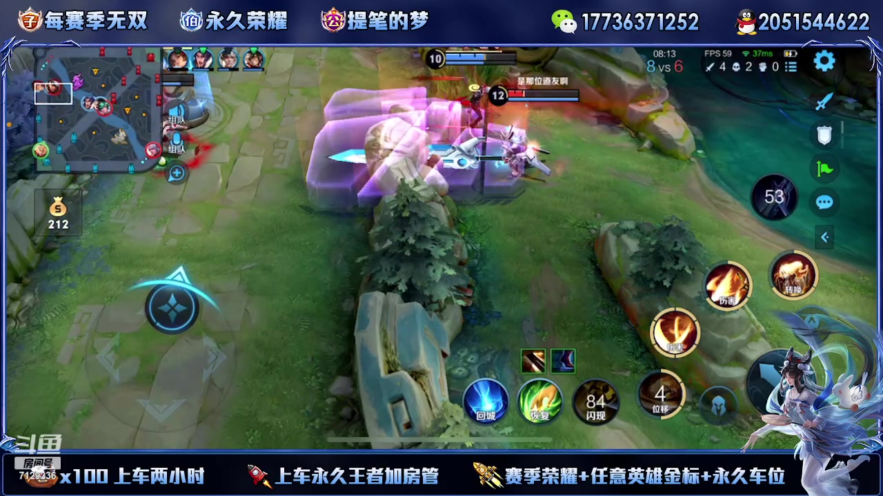 【2023-08-12 23点场】HK提笔：超级猛男上号打，有车位