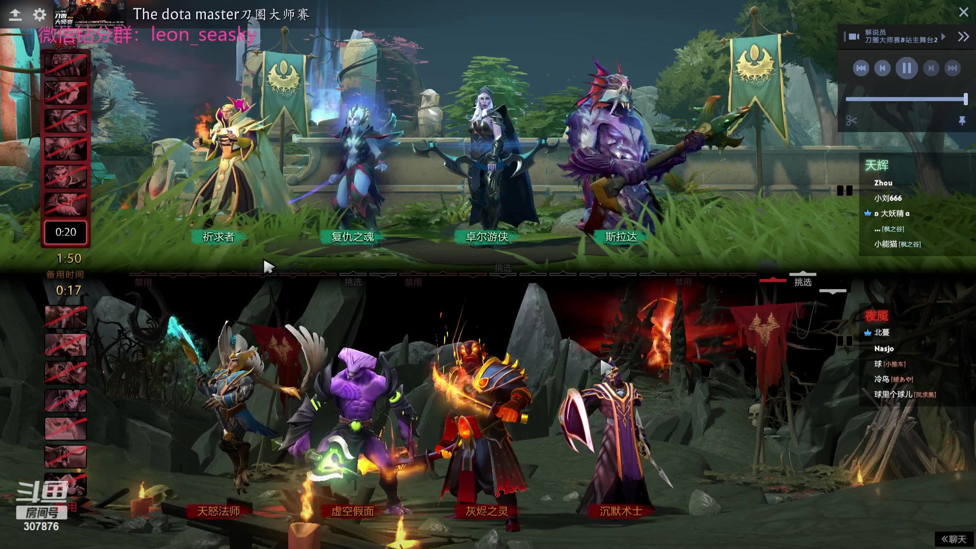 【2023-08-13 20点场】夏一可死毒舌_：喵：下午好呀