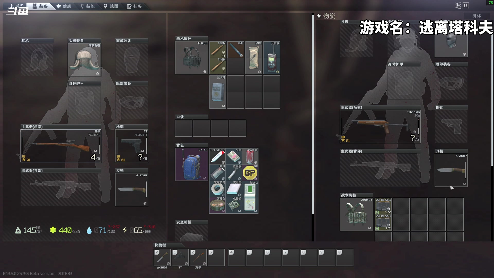 【2023-08-13 14点场】隐者丶丶：这里很有意思 来看看吧