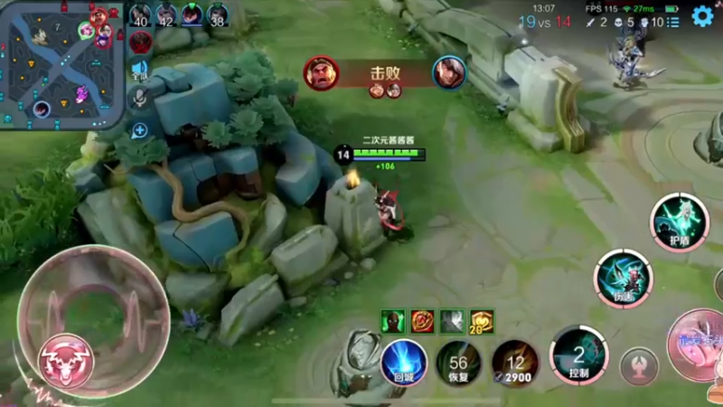 我承认我心动了..