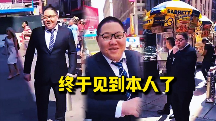 斗鱼纳斯达克上市，斗鱼创始人兼CEO陈少杰携旗下知名主播PDD、旭旭宝宝等人一同参与敲钟环节。嫖老师这身西装穿出了武士的感觉