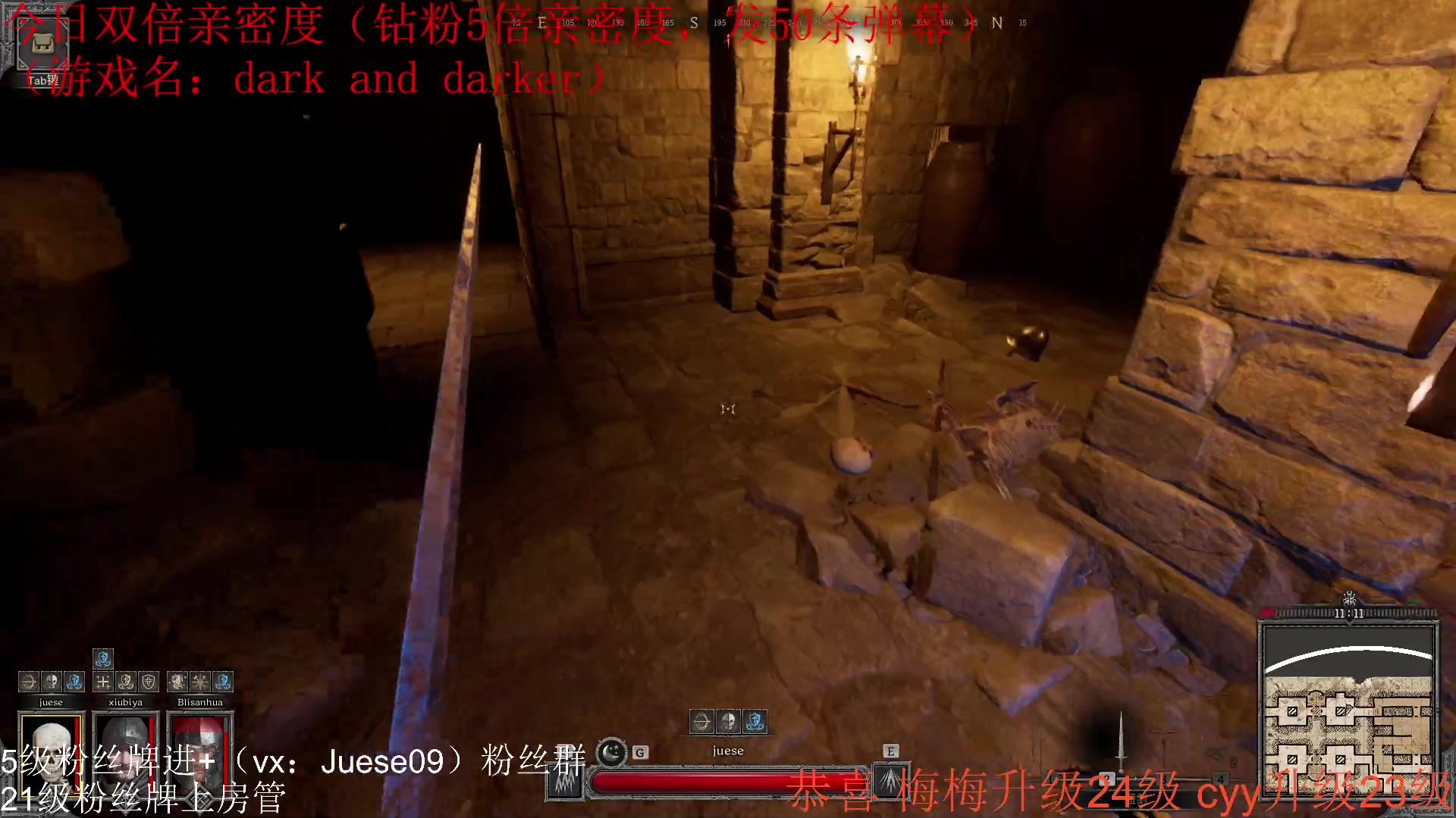 【2023-08-12 06点场】小角色ovo：（双倍亲密度）小游戏时间！