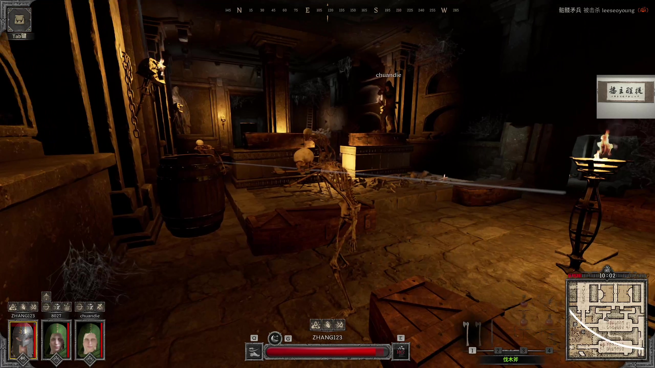 【2023-08-13 23点场】章随便先生：富贵险中求 1891007