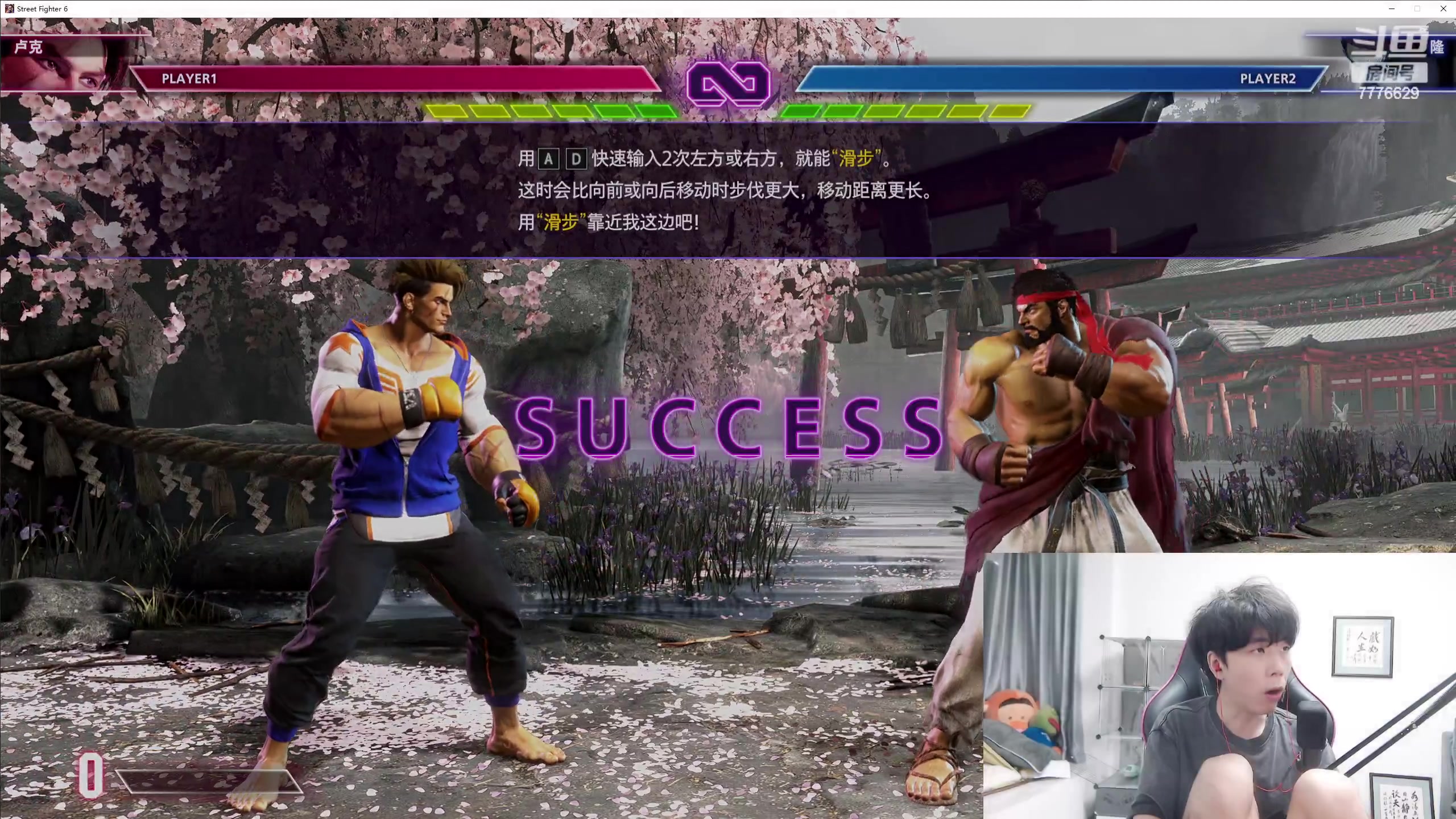 【2023-08-12 22点场】秀才冷男：【小奶团】白银双倍已开~