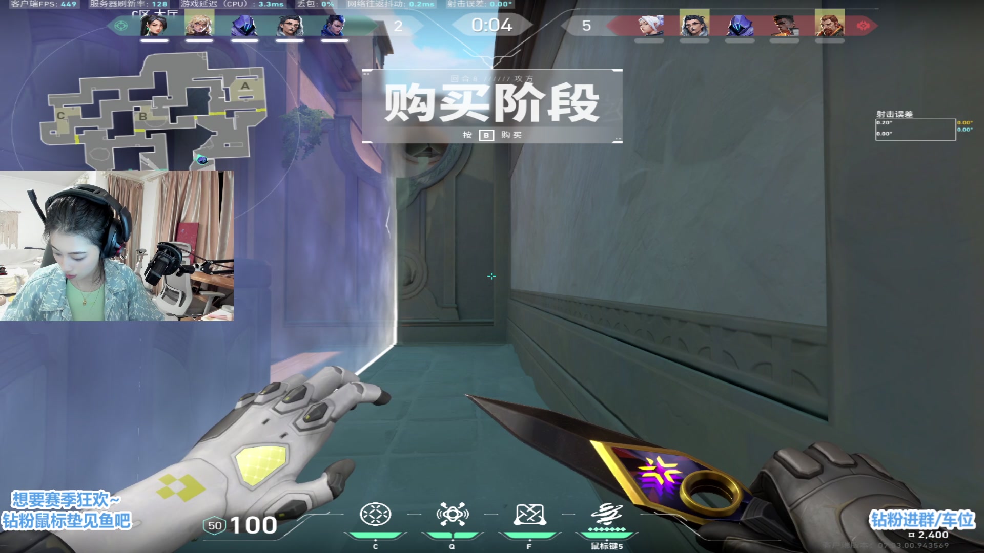 【2023-08-13 21点场】馨儿MIRANDA：【馨儿】 抖腿战神米兰达