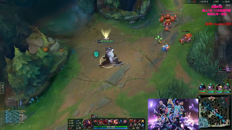 【英雄联盟】主播油条的精彩时刻 20230814 09点场