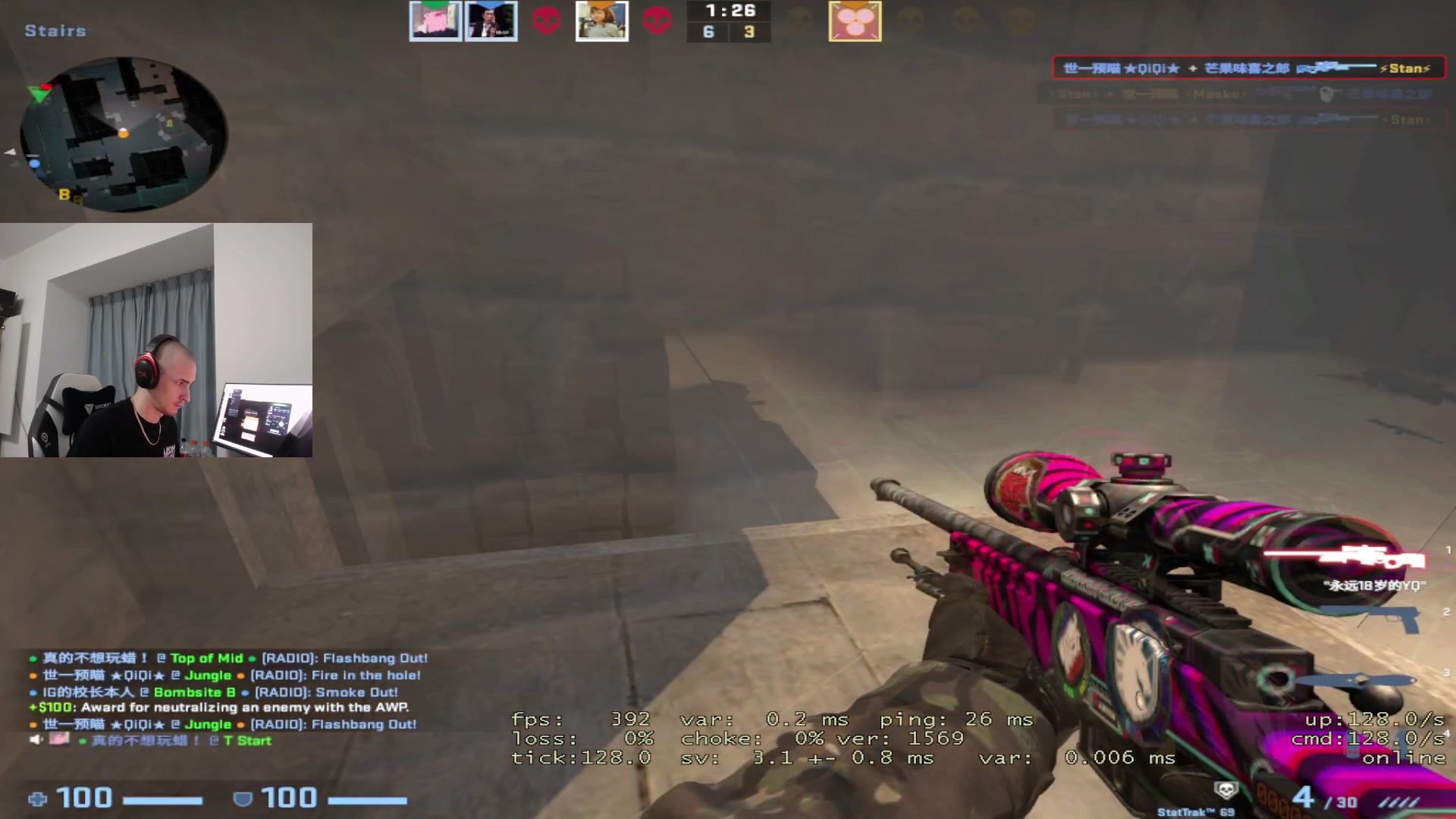 【2023-08-14 20点场】毛子Reckless：cs go 4000分