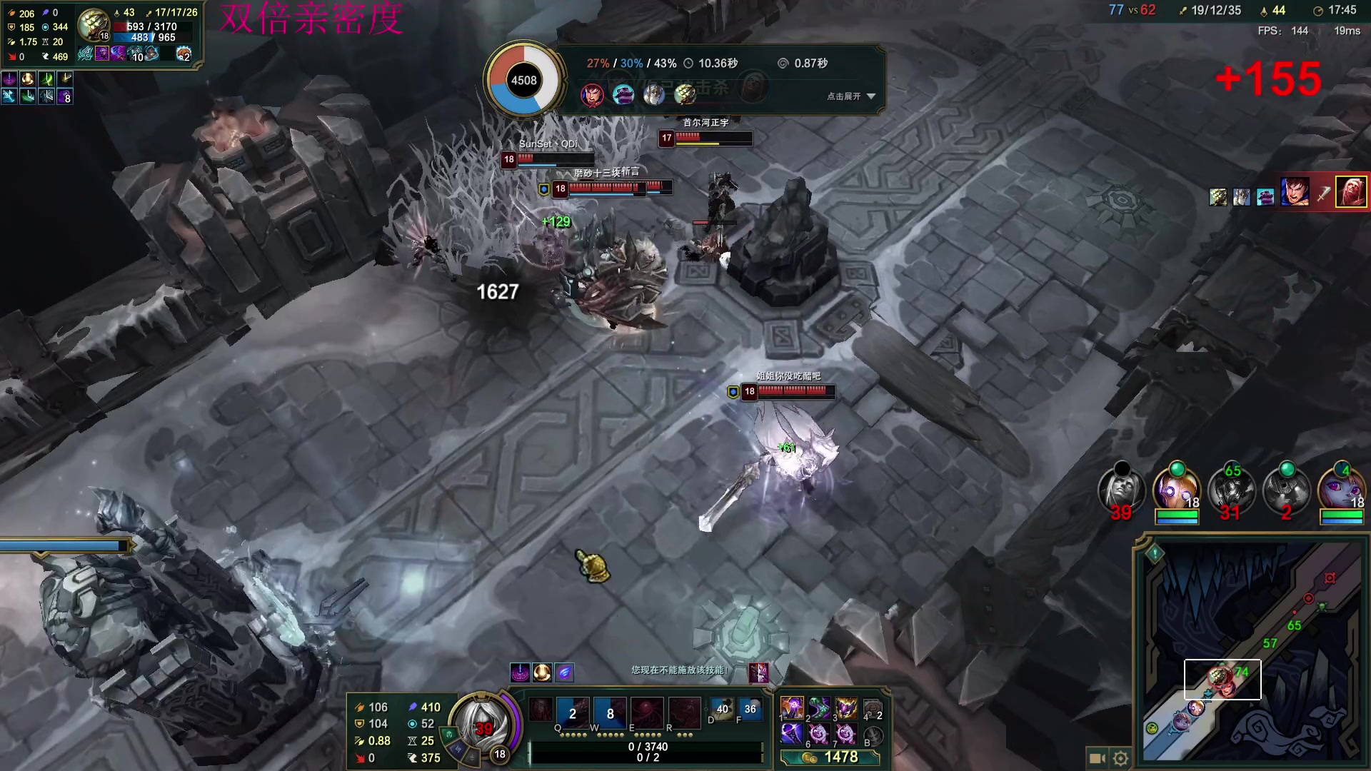 【2023-08-14 01点场】郑伟丶：双倍亲密地塔科夫开荒