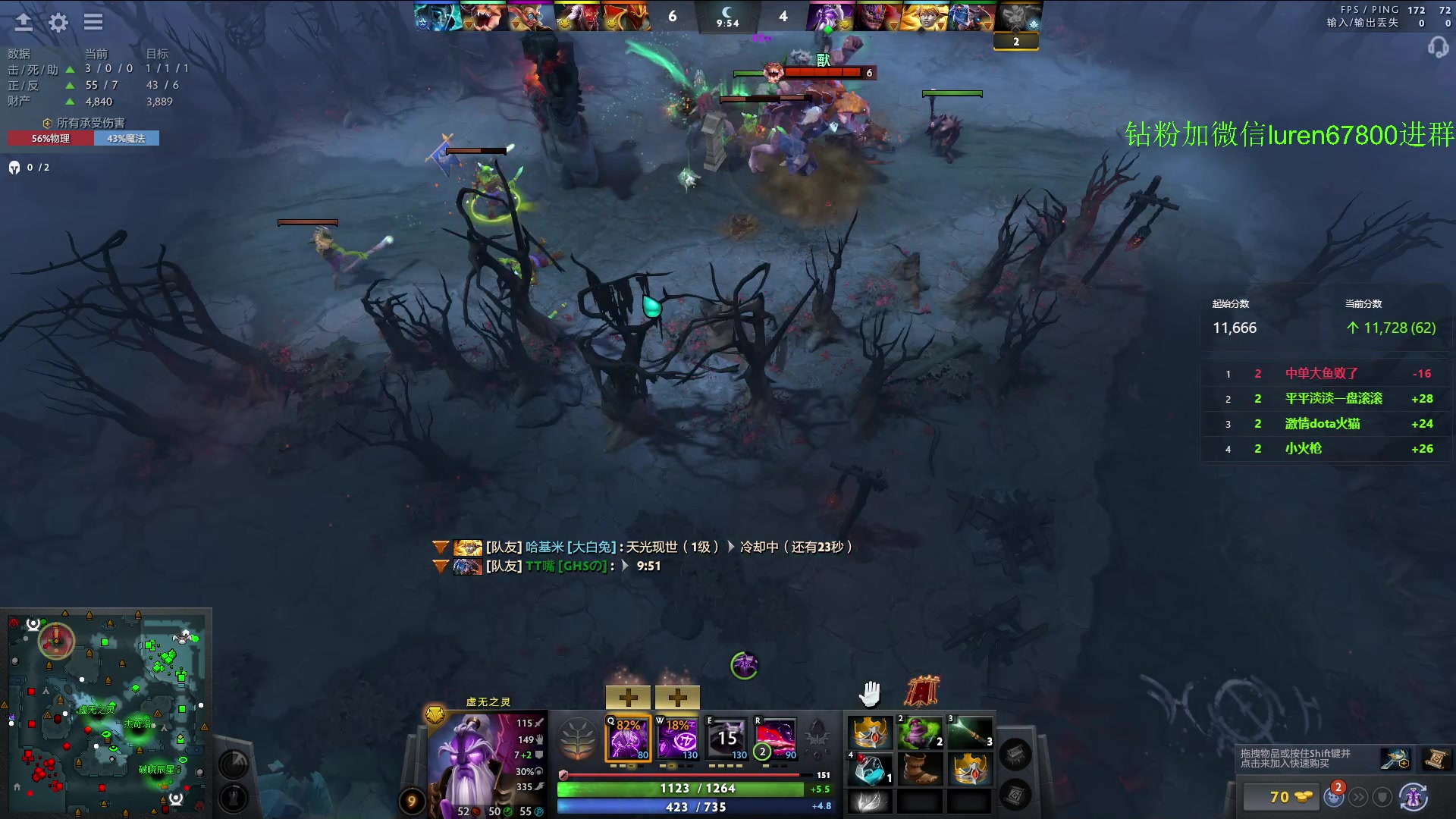 【2023-08-13 21点场】阳光男孩Aq：还我蓝胖点金手7718843