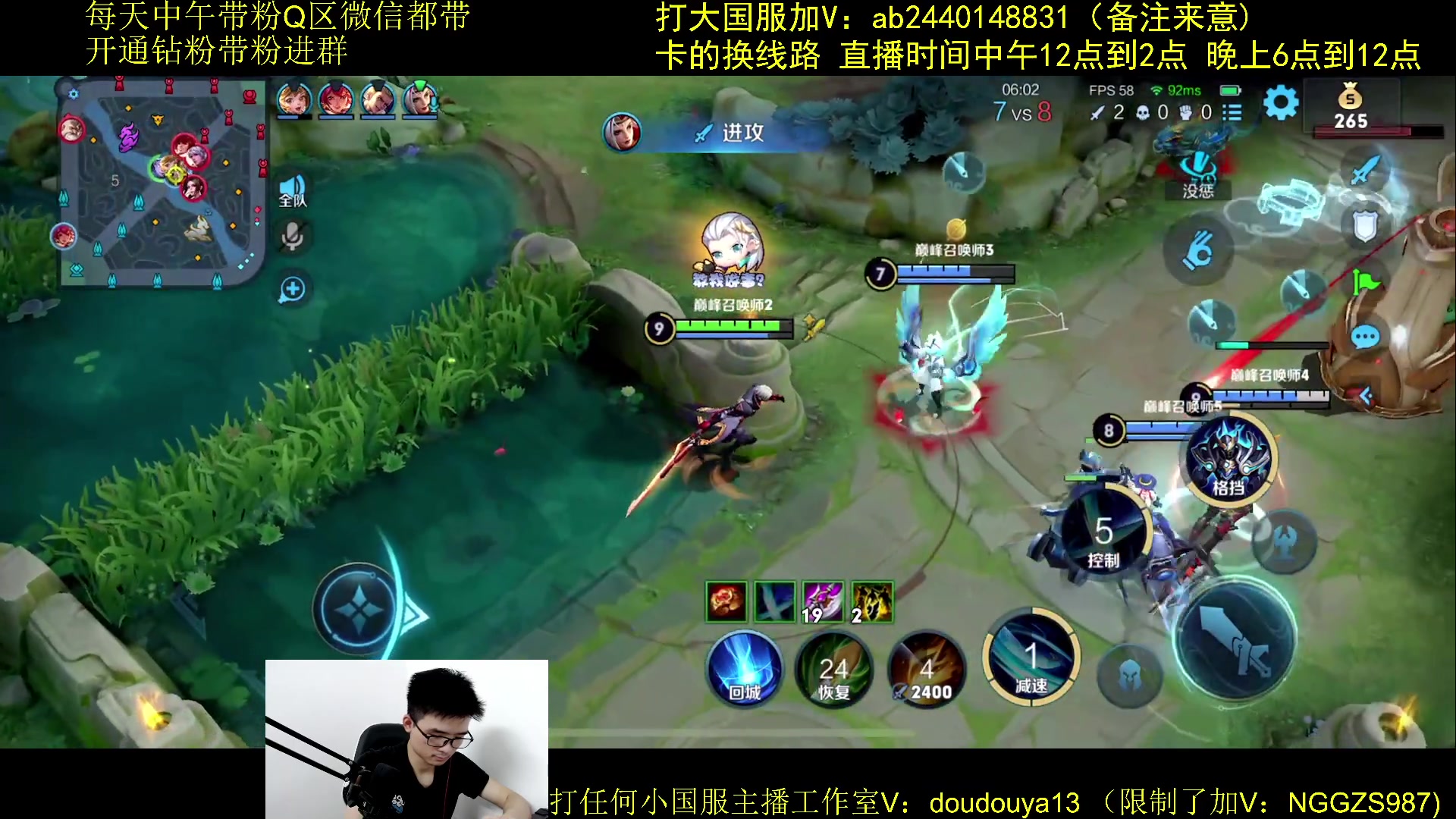 【2023-08-14 17点场】为输出铠证明的南瓜：国1铠  巅峰冲第一