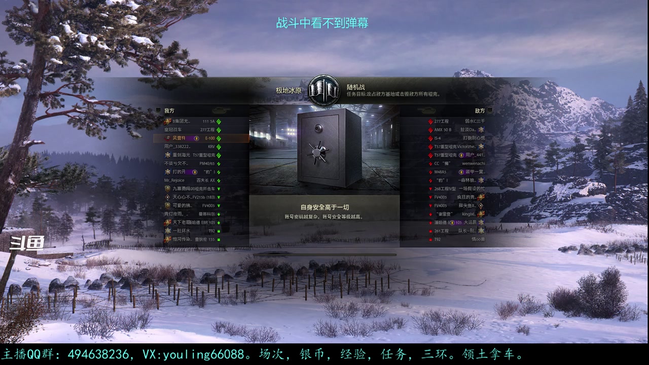 【2023-08-13 21点场】暗夜幽霊：幽霊：囤十个小目标