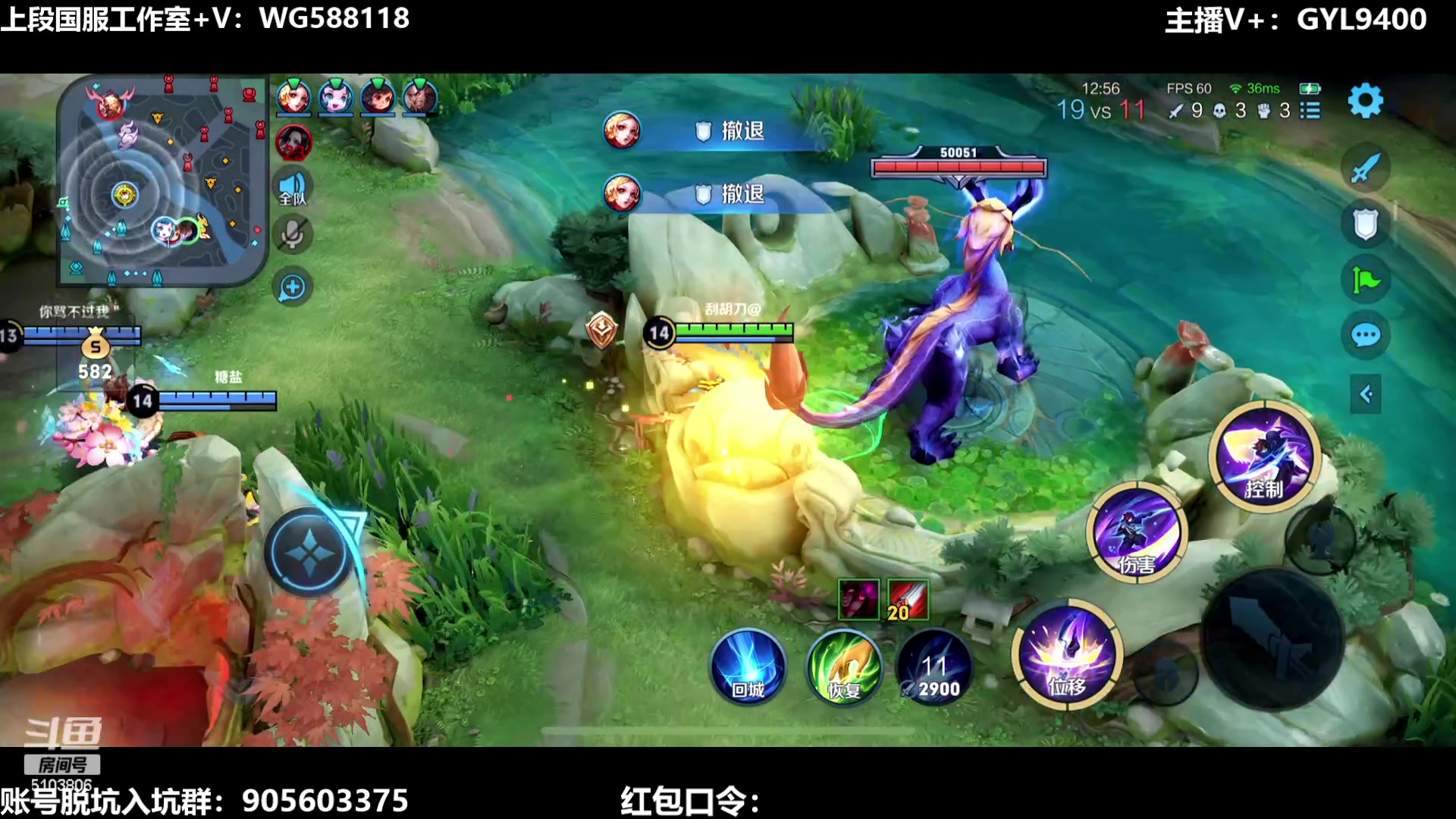 【2023-08-14 08点场】Fly高一刀：刀：对局无数，经验丰富