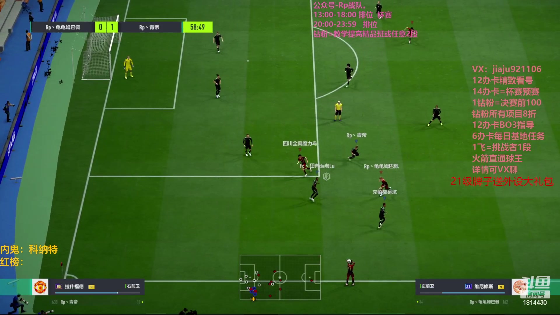 【2023-08-13 23点场】JiaJu就是我啊：今日双倍亲密度~~