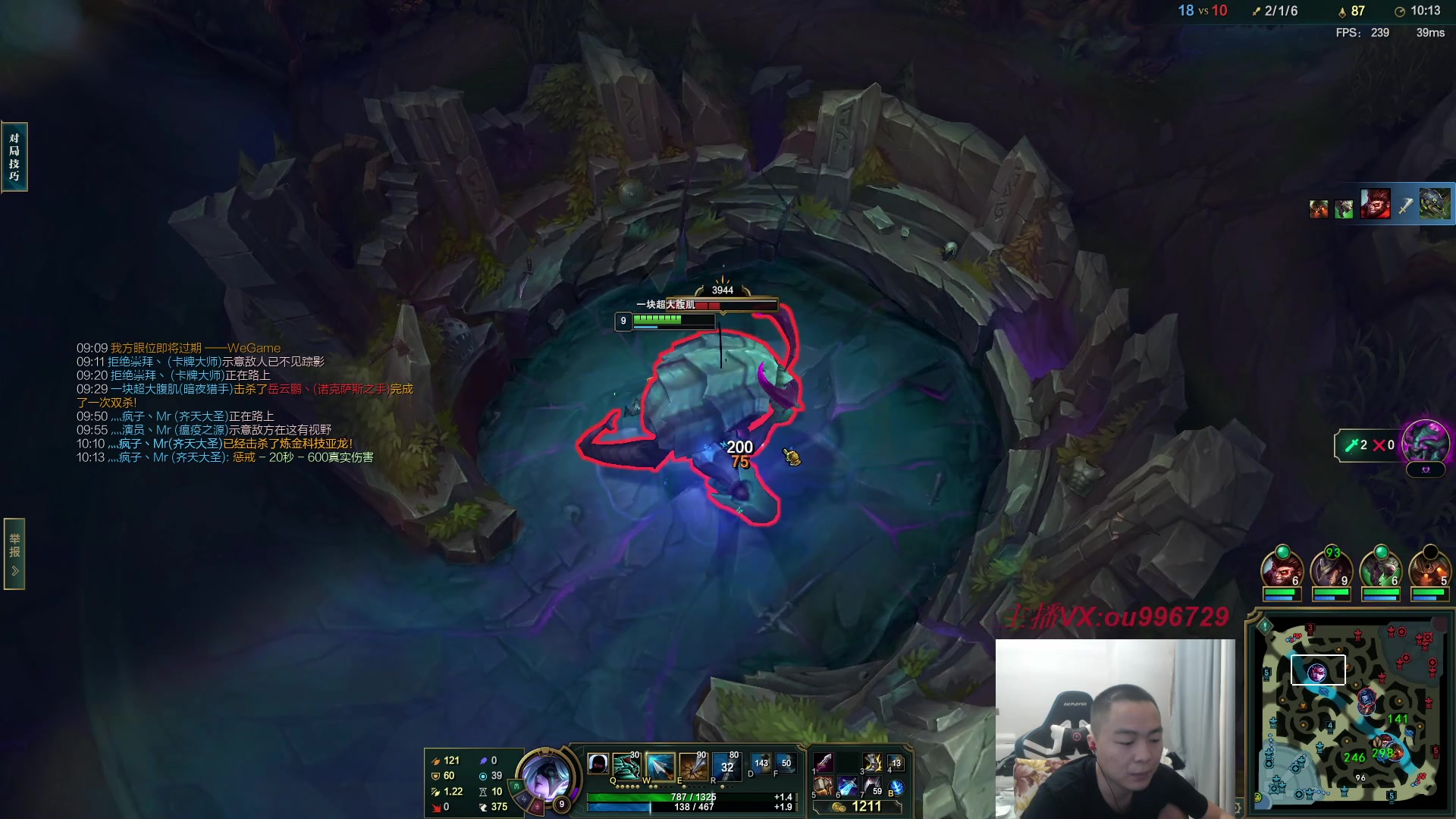 【2023-08-14 00点场】暗夜猎手光头强：第一vn：小代克星！