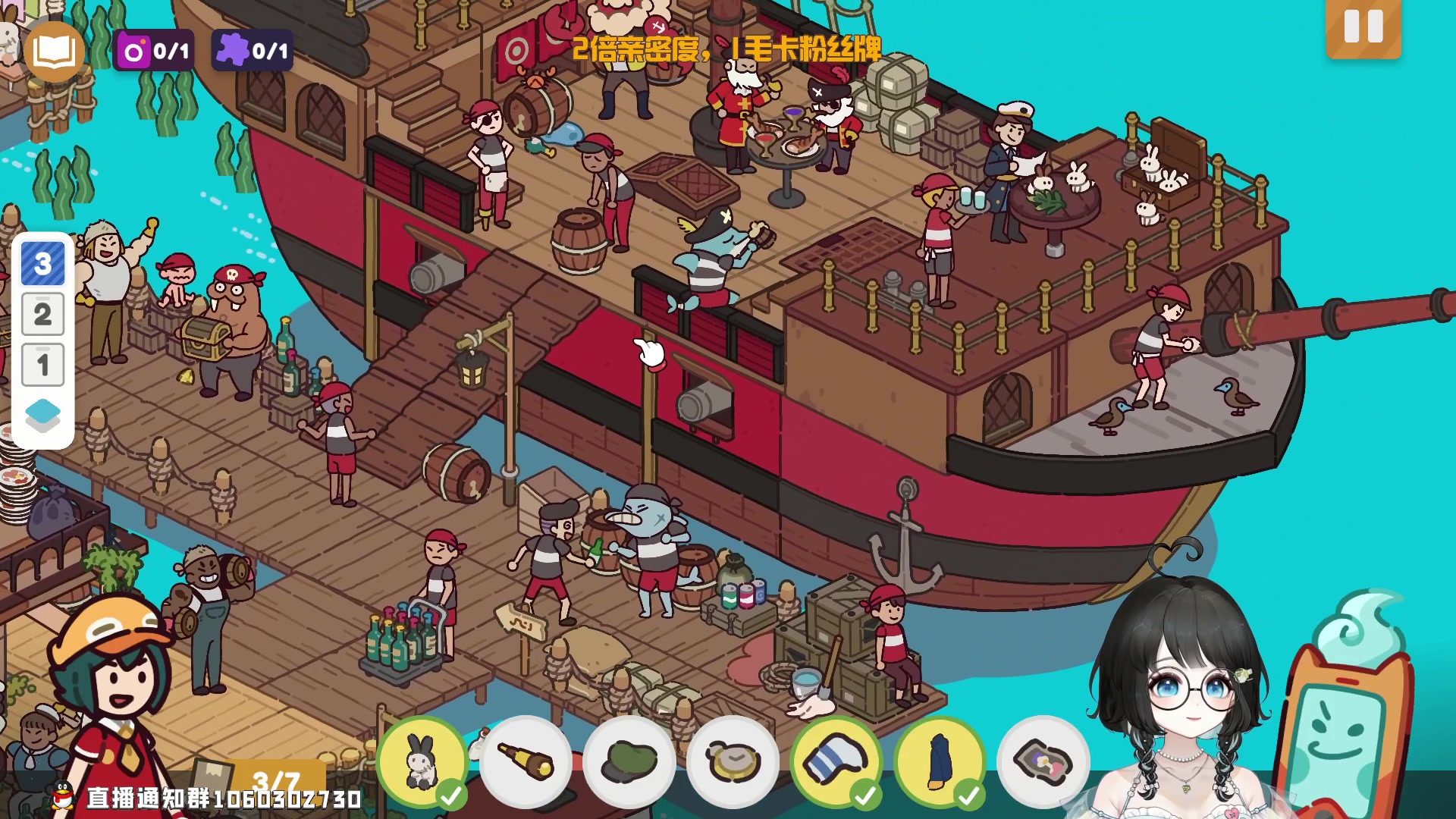 【2023-08-14 19点场】小盒子o3o：她不在，可以来看我吗？︿(￣︶￣)︿