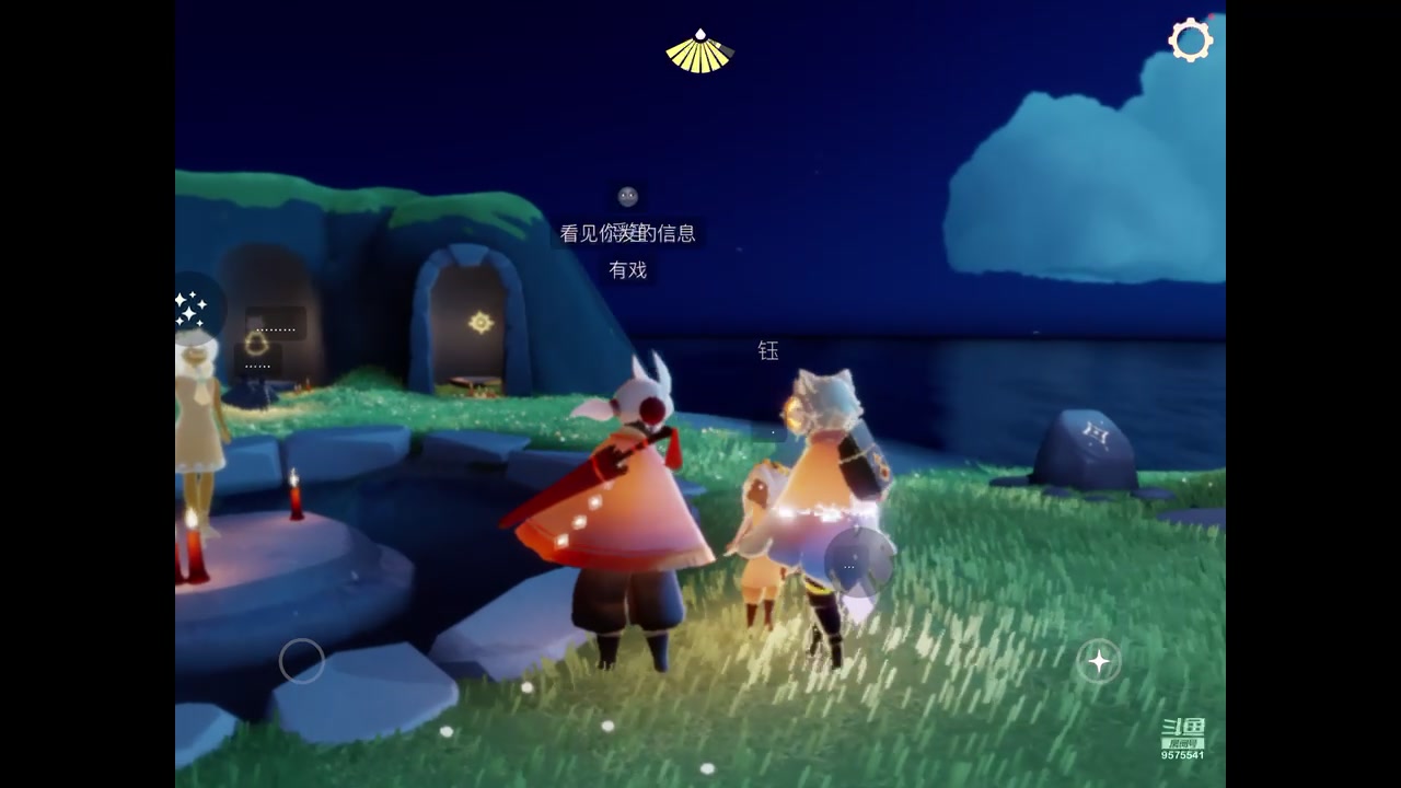 【2023-08-11 21点场】晴天冰淇淋c：我就是神仙颜值担当