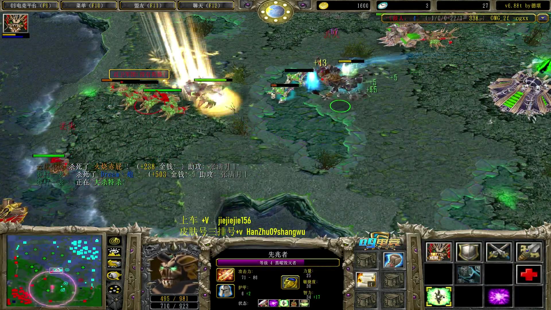 【2023-08-13 15点场】肖璐s：一个菜狗的直播间 5264153