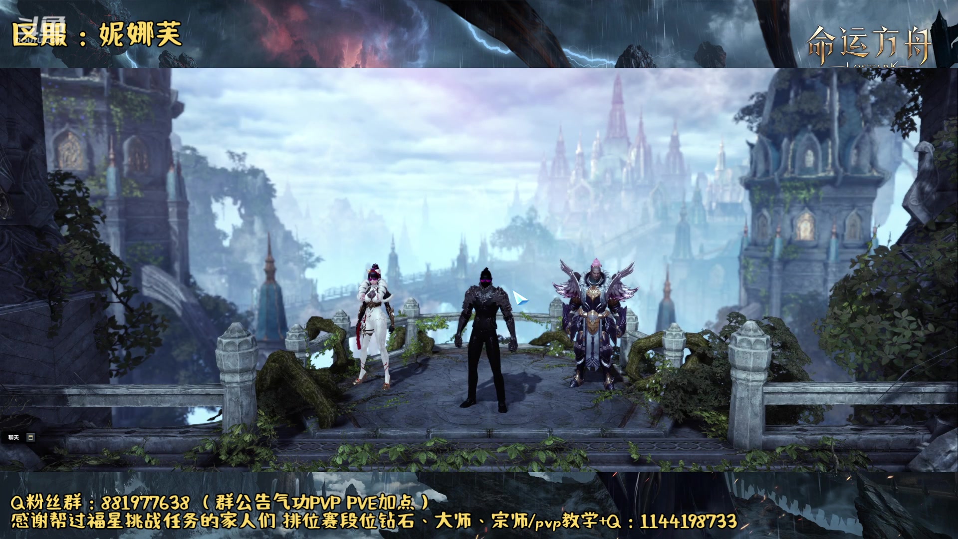 【2023-08-14 20点场】丶月咒：【PVP】YZ气功暴走形态！训练